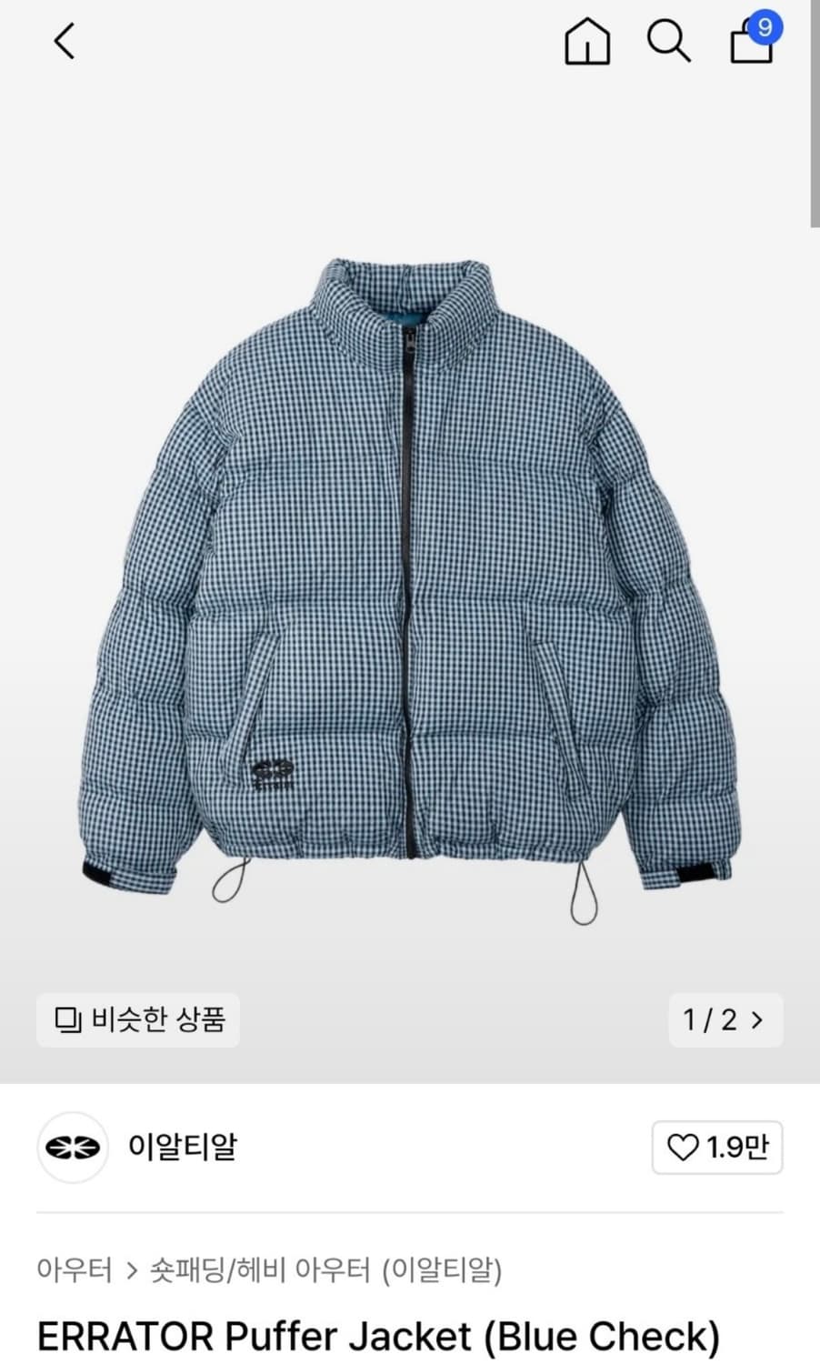 이알티알 ertr 블루 체크 패딩 s사이즈 상품이미지1
