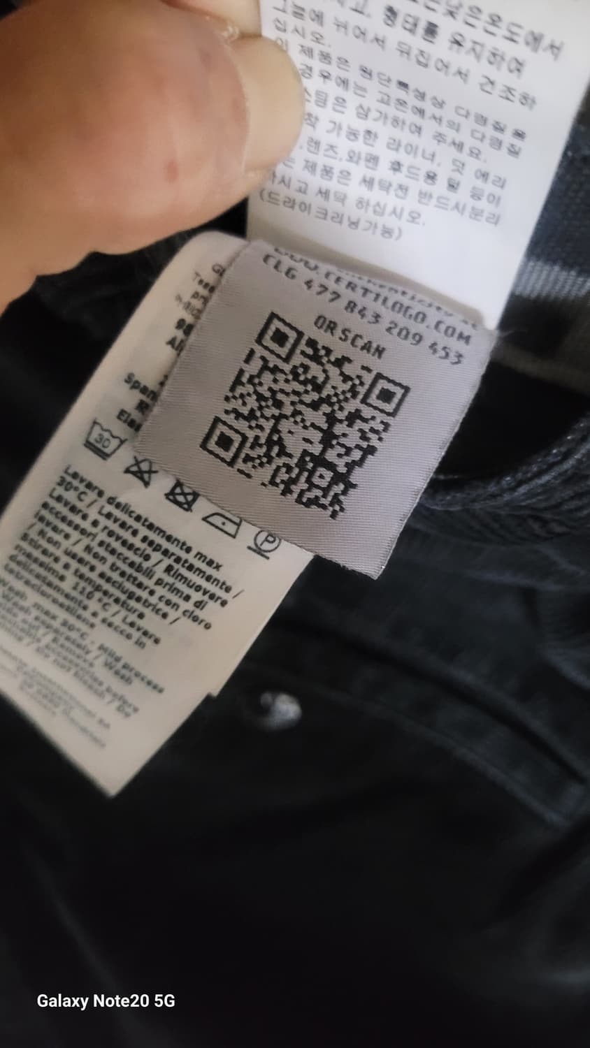 Cp컴퍼니 코듀로이 펜츠 상품이미지5