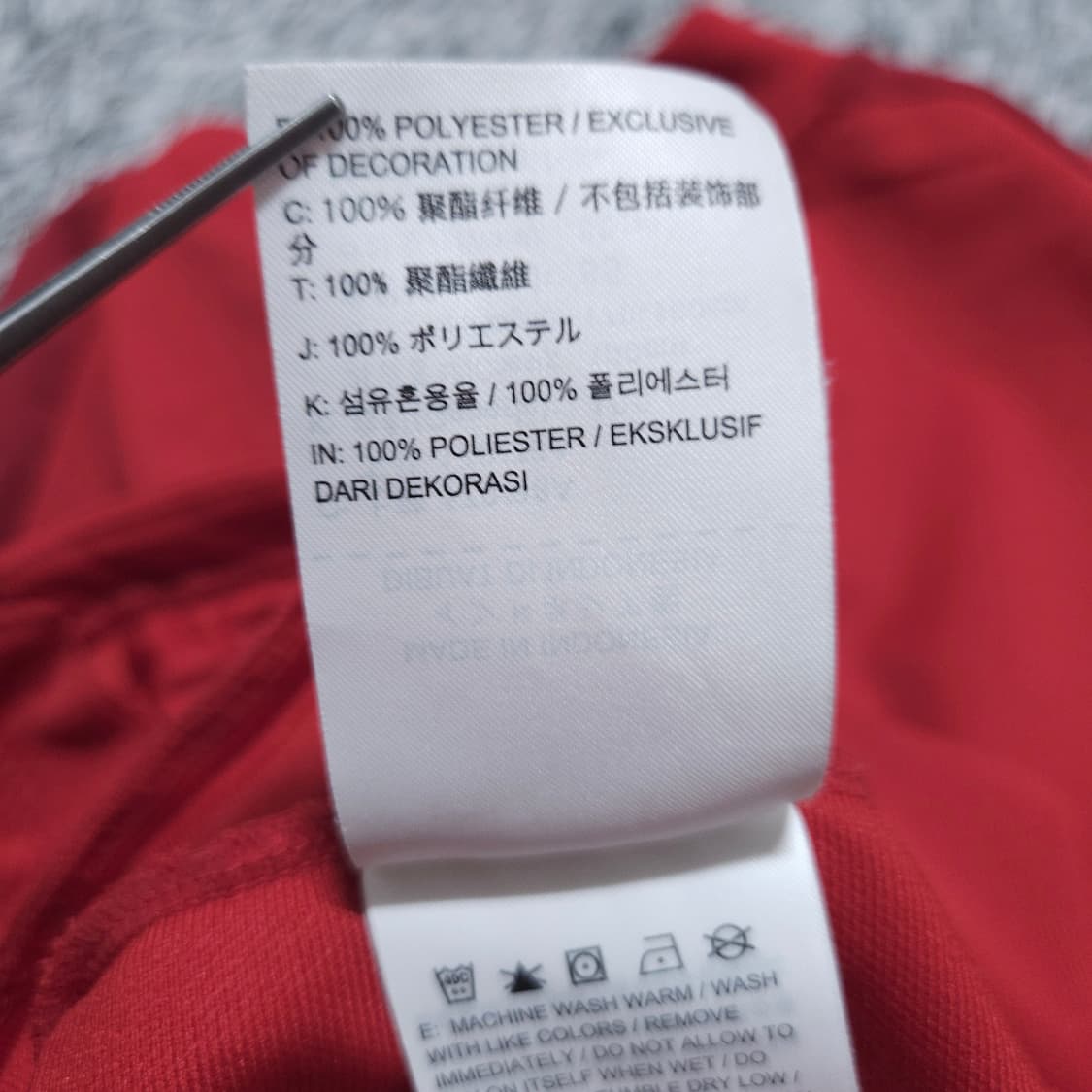 나이키) M 남자 드라이핏 트레이닝상의 / 왕눈이샵 상품이미지10