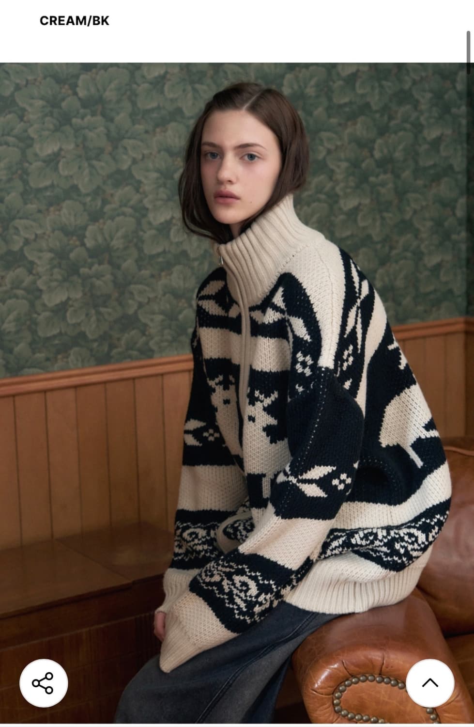 (FREE) 레더리 노르딕 니트 집업 CREAM/BLACK 판매 상품이미지2