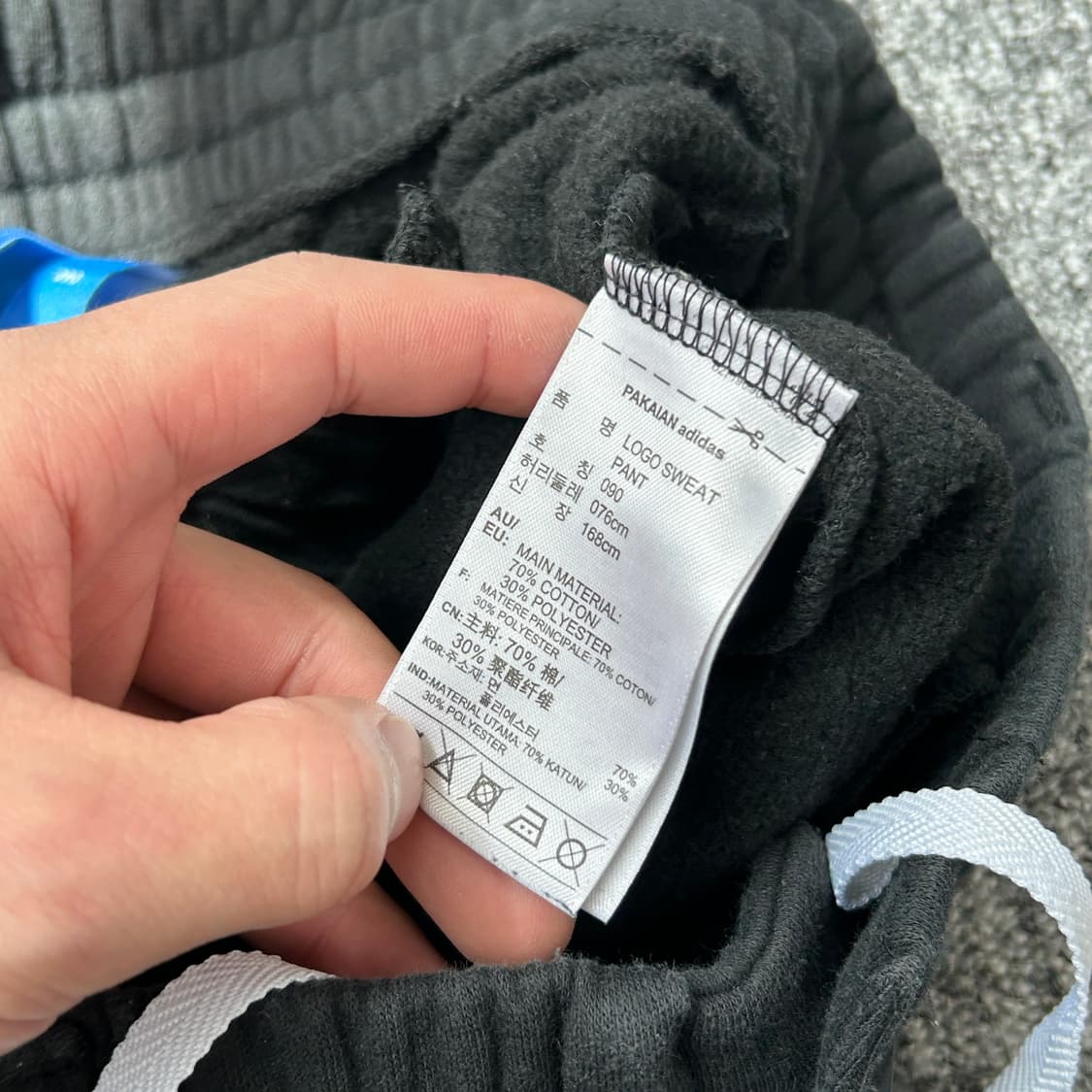 아디다스 로고 트레이닝 스웻팬츠 상품이미지7