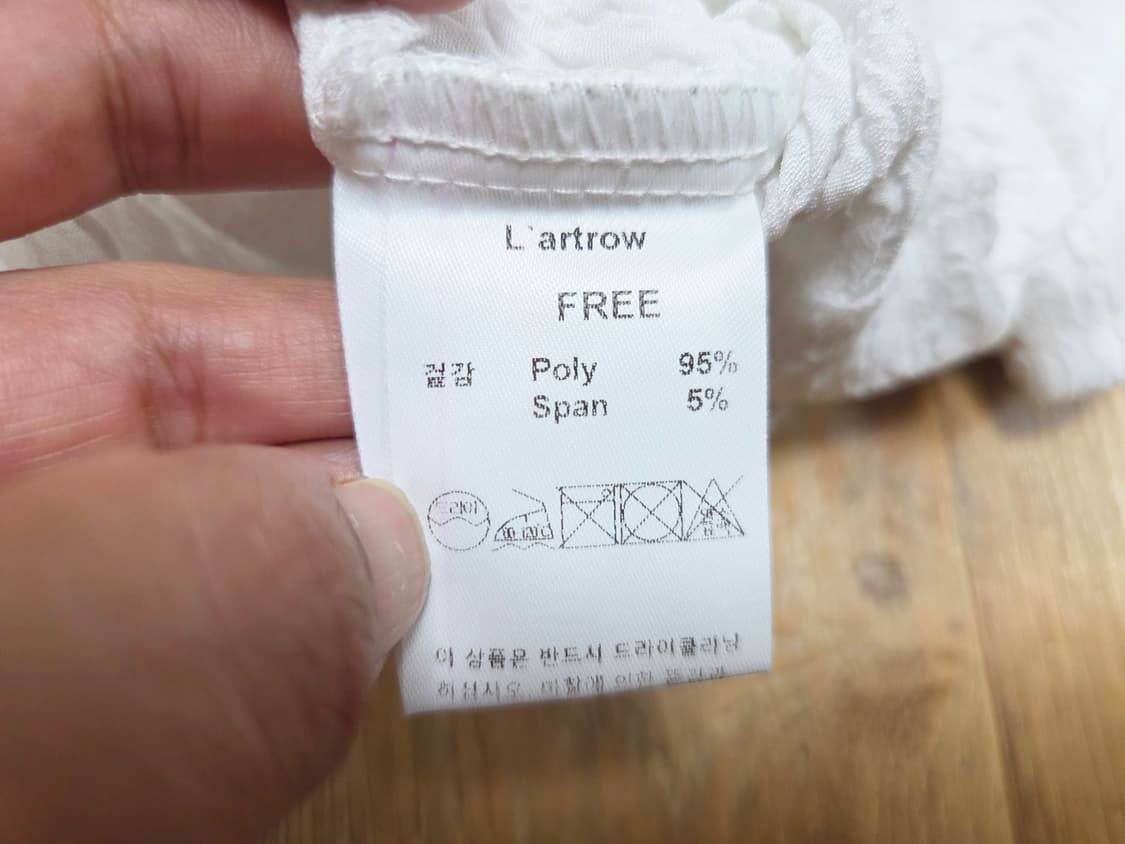 라트로우(L'artrow) 링클블라우스 55-66 새상품 상품이미지6