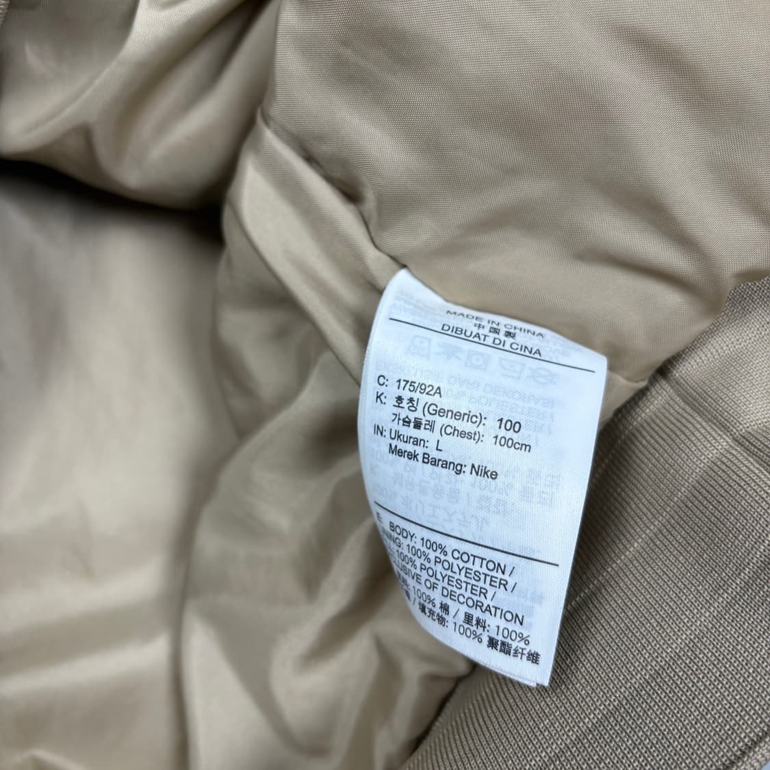 나이키 해브어 나이키 데이 캔버스 워크 자켓 상품이미지6