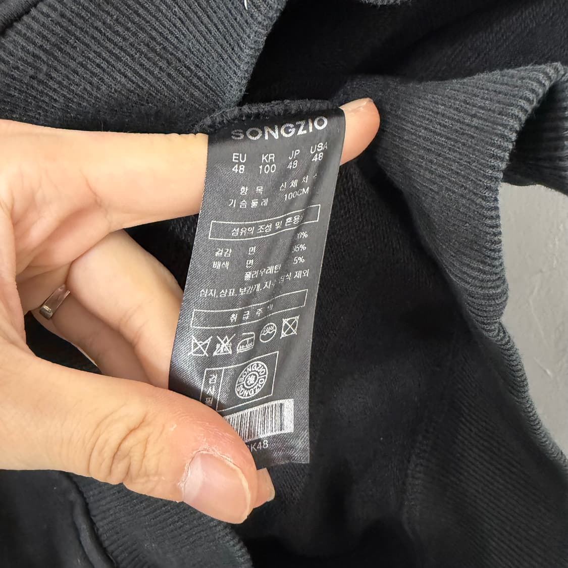 송지오 옴므 아트워크 맨투맨 상품이미지8