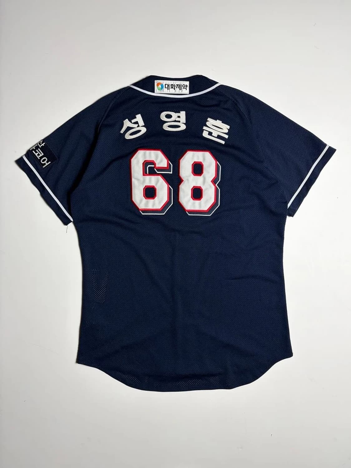 두산 베어스 성영훈 선수 반팔 유니폼 PN9993 상품이미지1