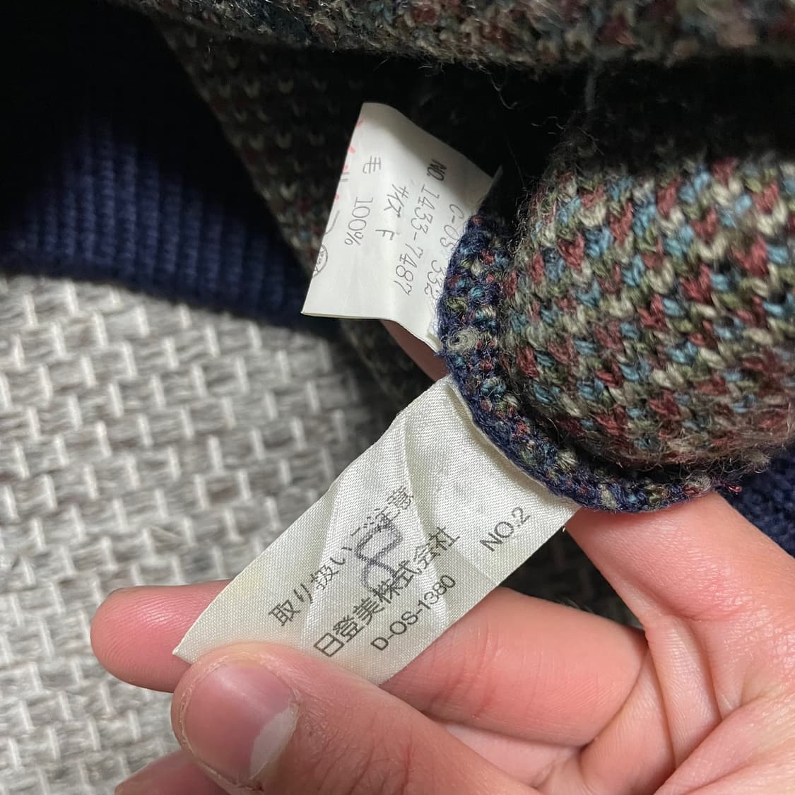 XL 빈티지 퓨어울 니트 상품이미지7