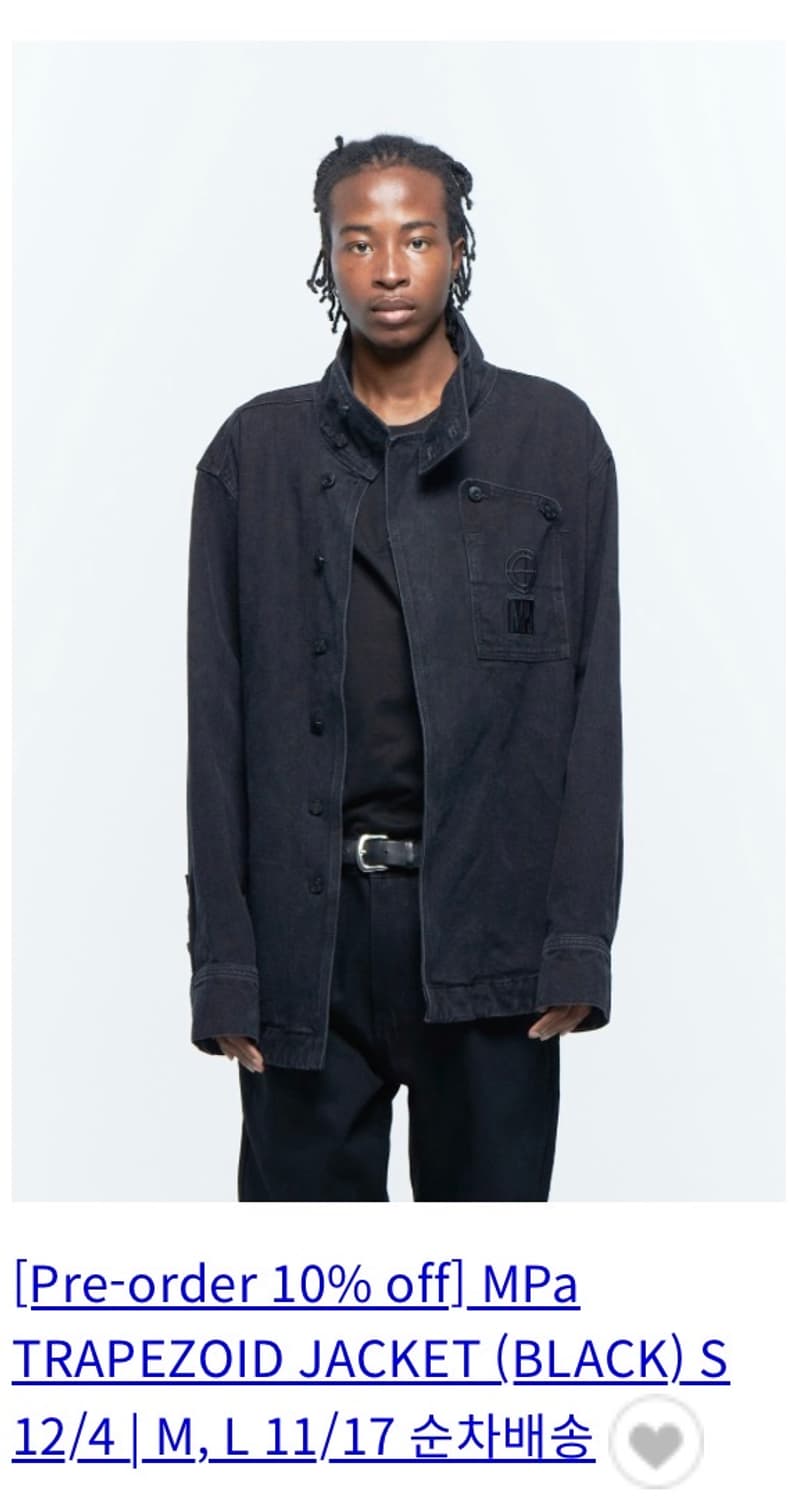 플라스틱프로덕트 MPa TRAPEZOID JACKET (BLACK) M 상품이미지1