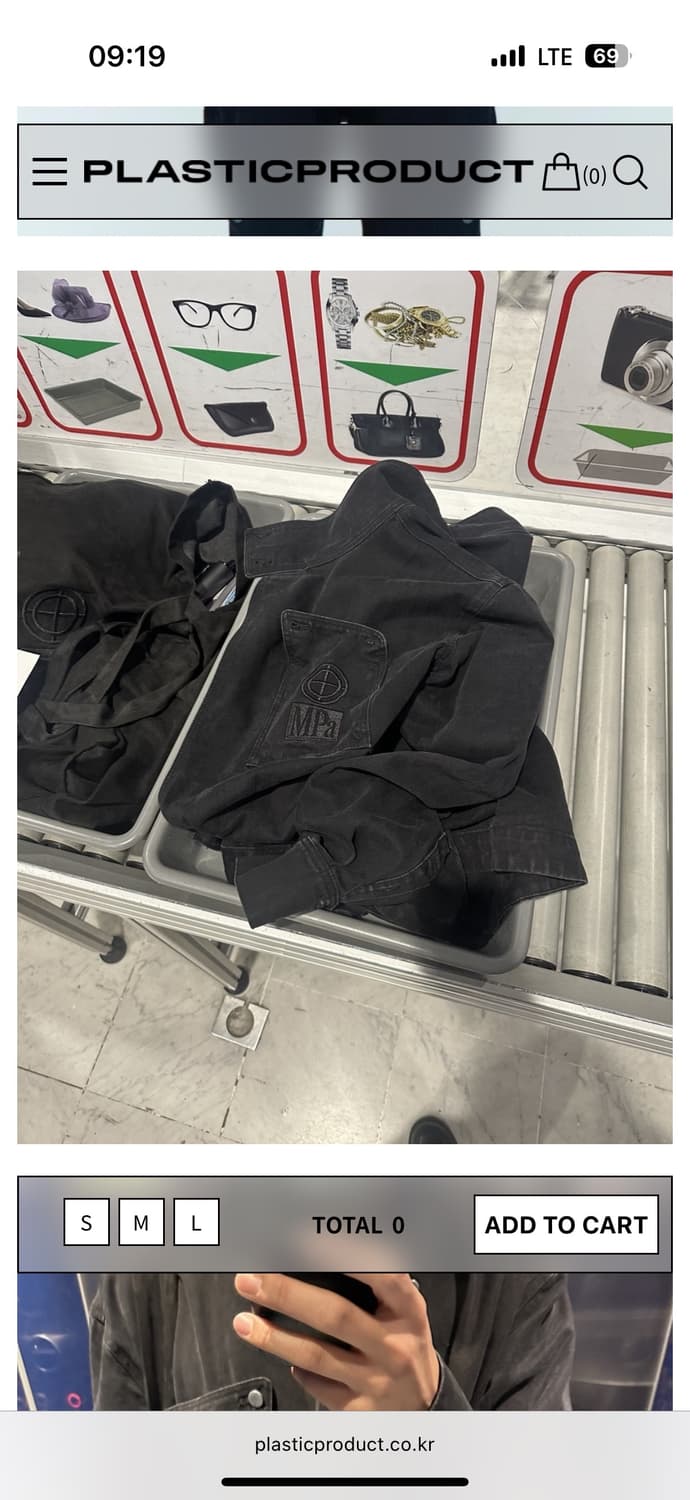 플라스틱 프로덕트 Trapezoid jacket 상품이미지2