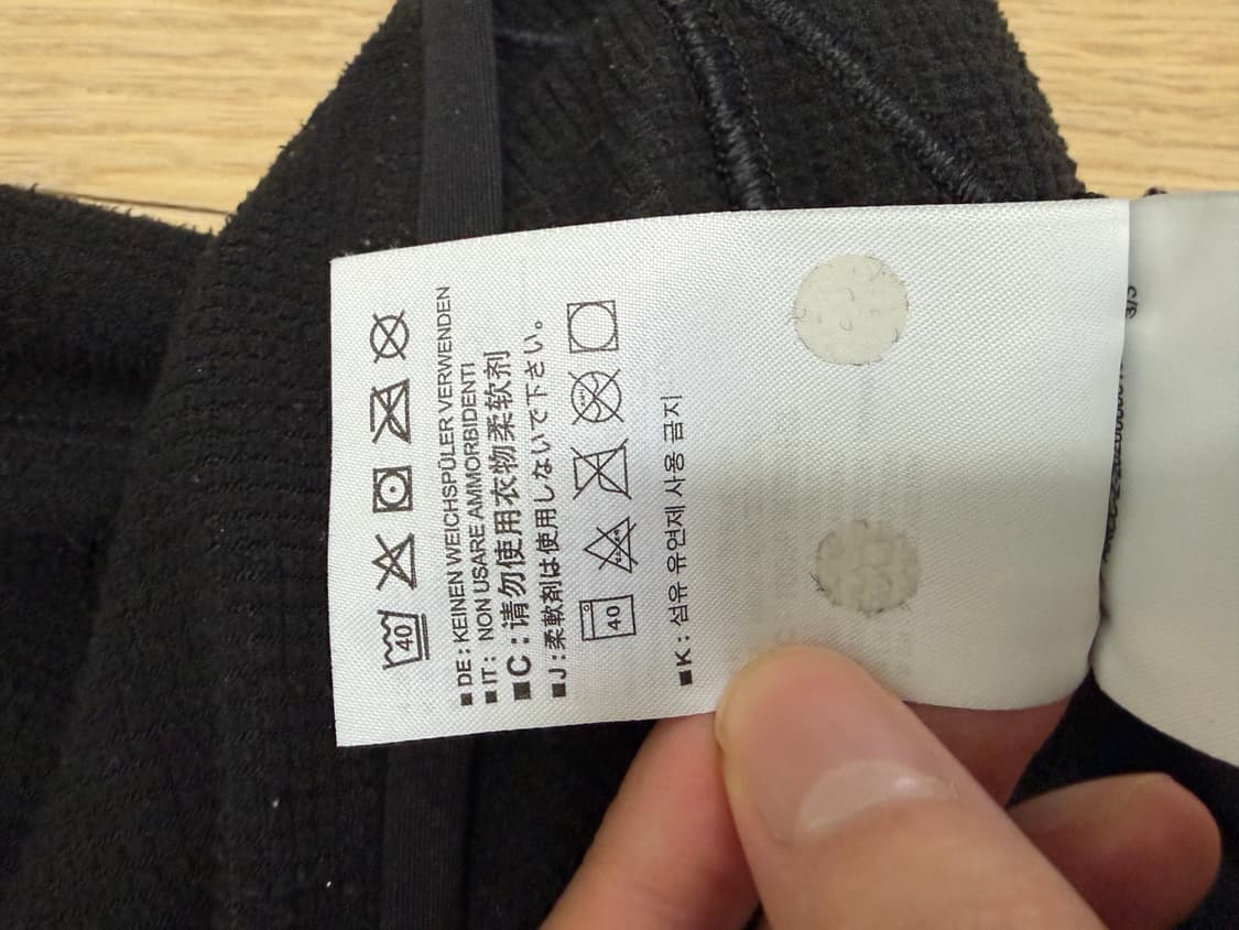 아크테릭스 델타 LT 집업 넥 상품이미지4