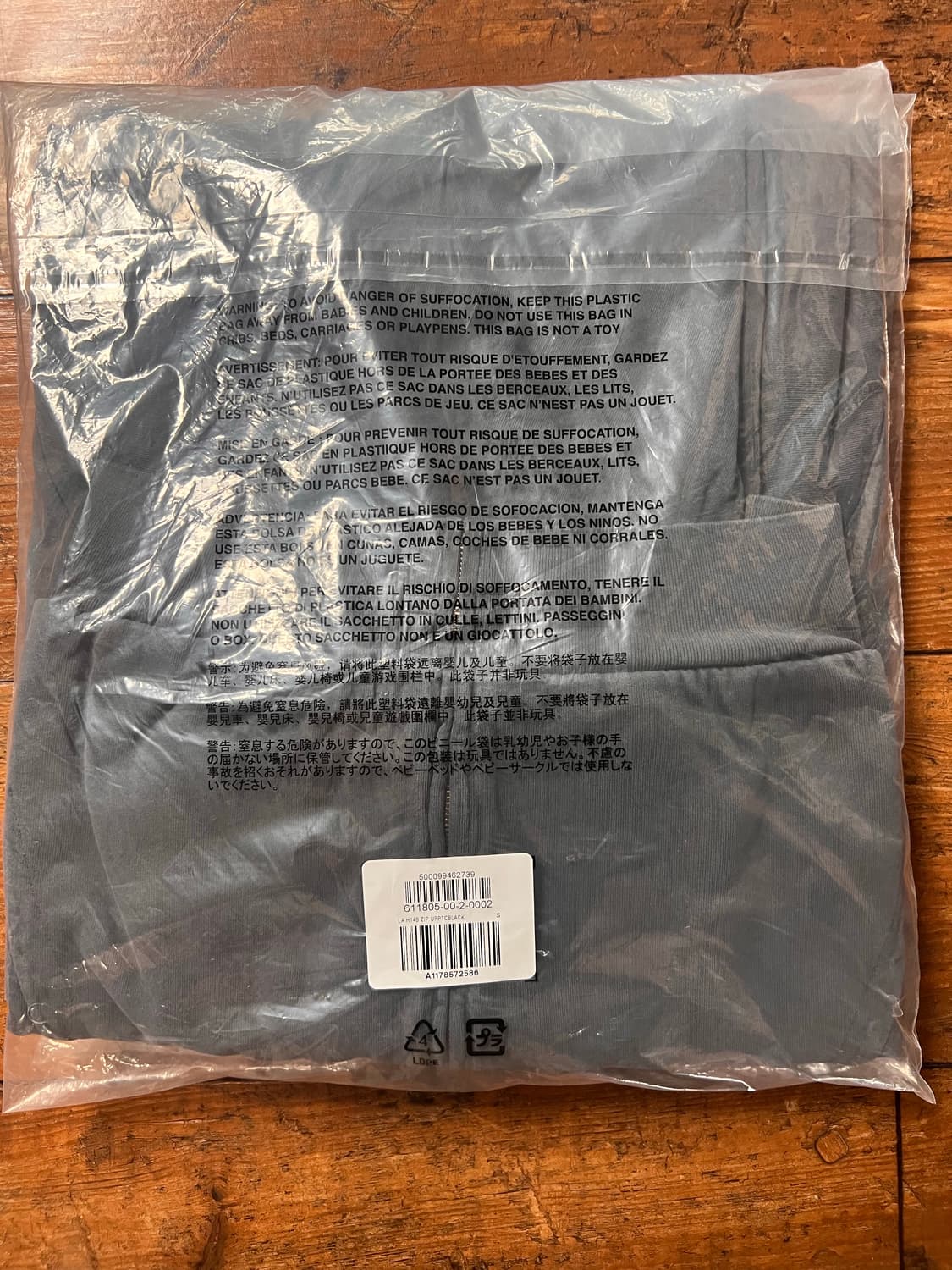 이지갭 후드집업 끈버전 (H14B)  상품이미지3