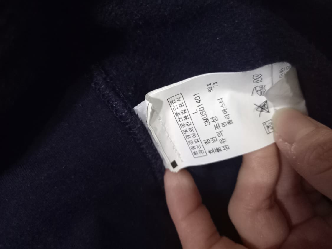 폴로 POLO 빅포니 USA 성조기 집업 100/L 상품이미지5