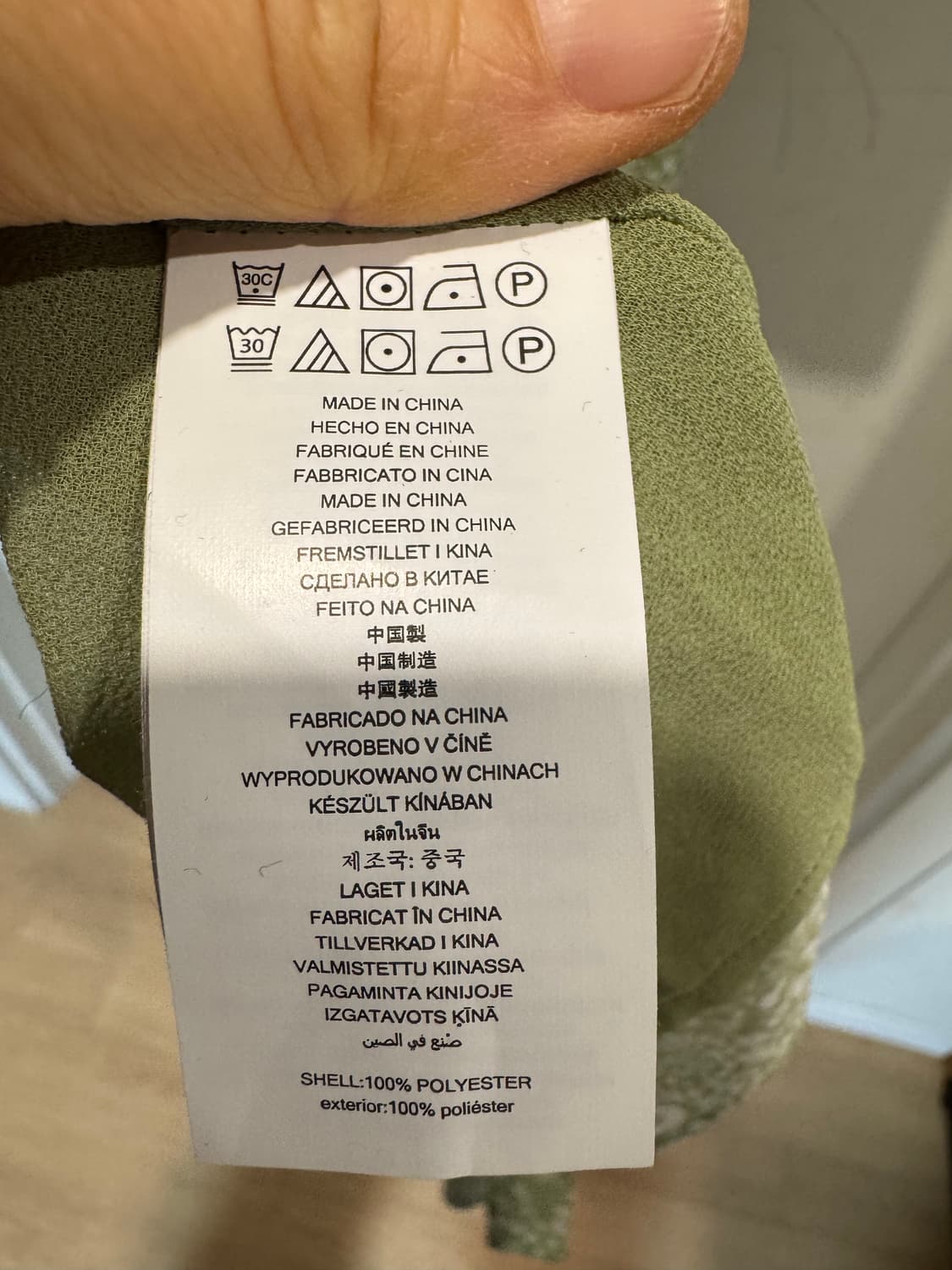 마이클코어스 롱원피스 상품이미지4