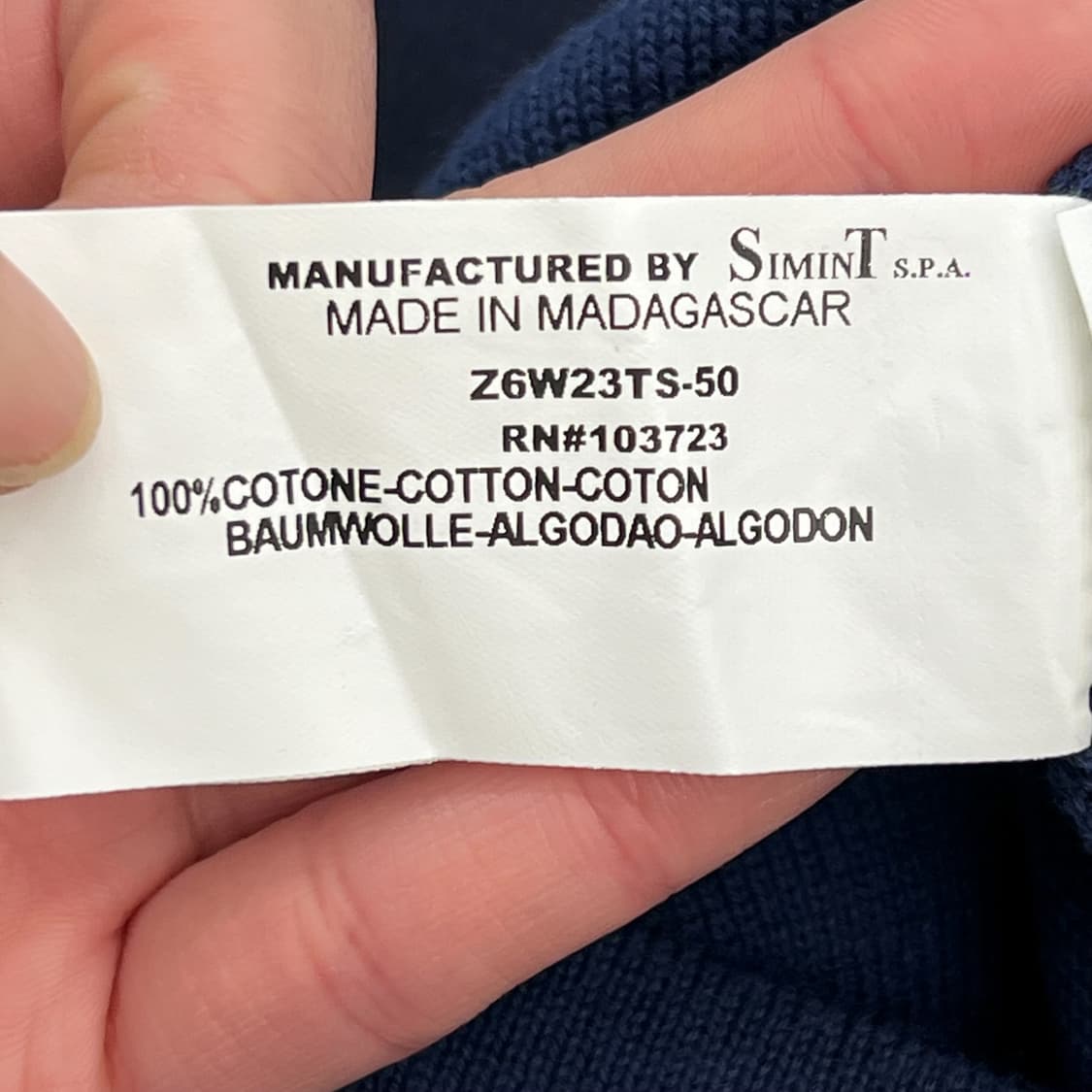 아르마니진스 니트집업 r2049 상품이미지7