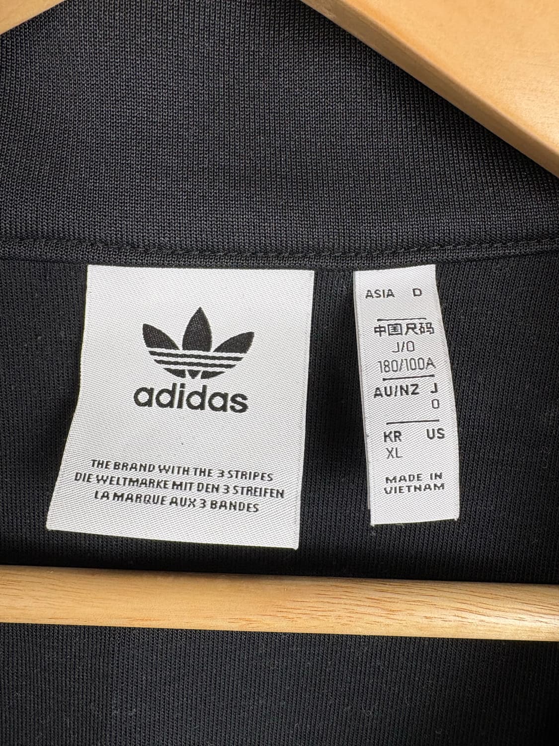 아디다스 오레오 배색 클래식 트랙탑 져지 상품이미지4