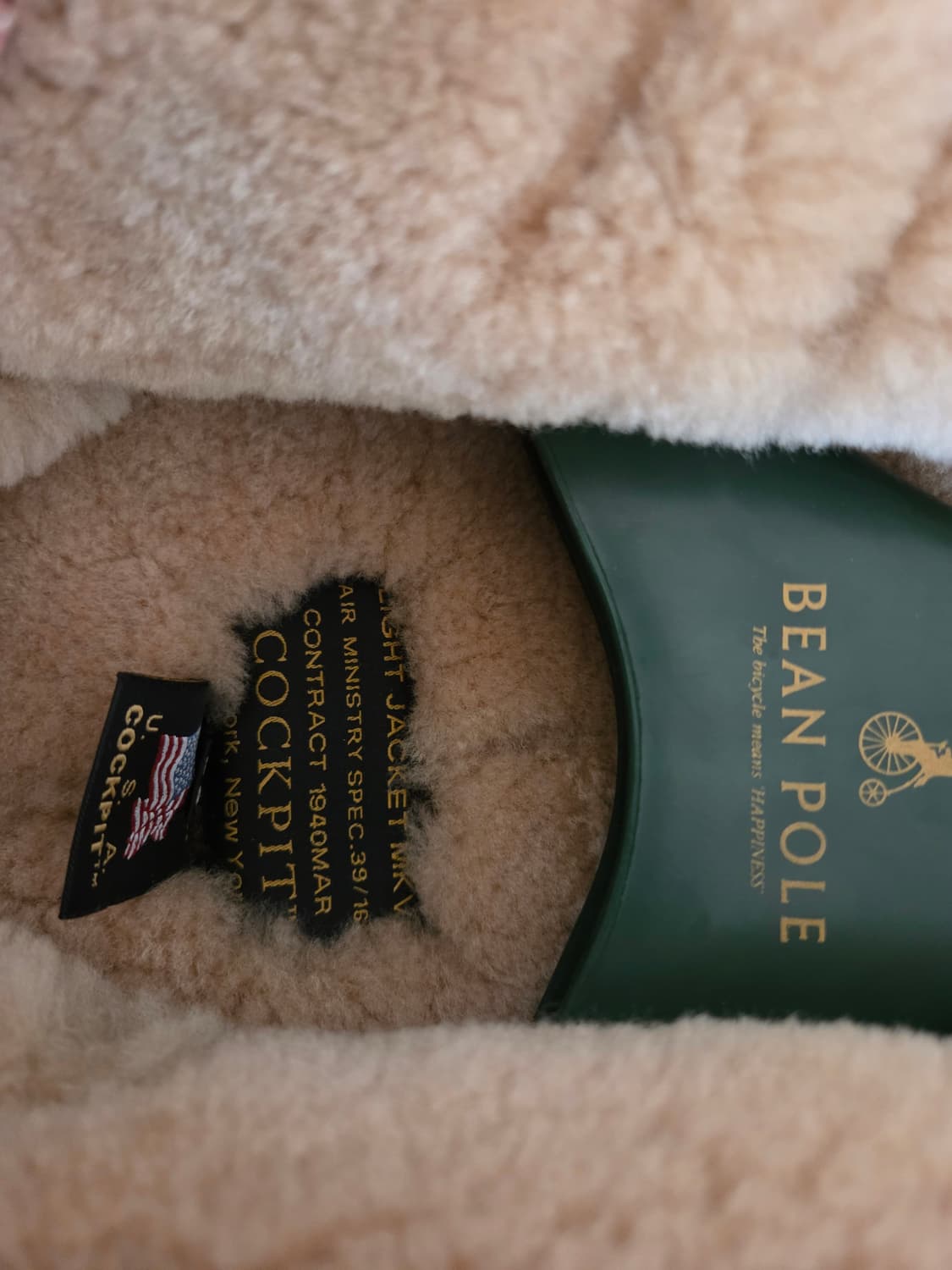 콕핏 무스탕 38사이즈 팝니다 상품이미지3