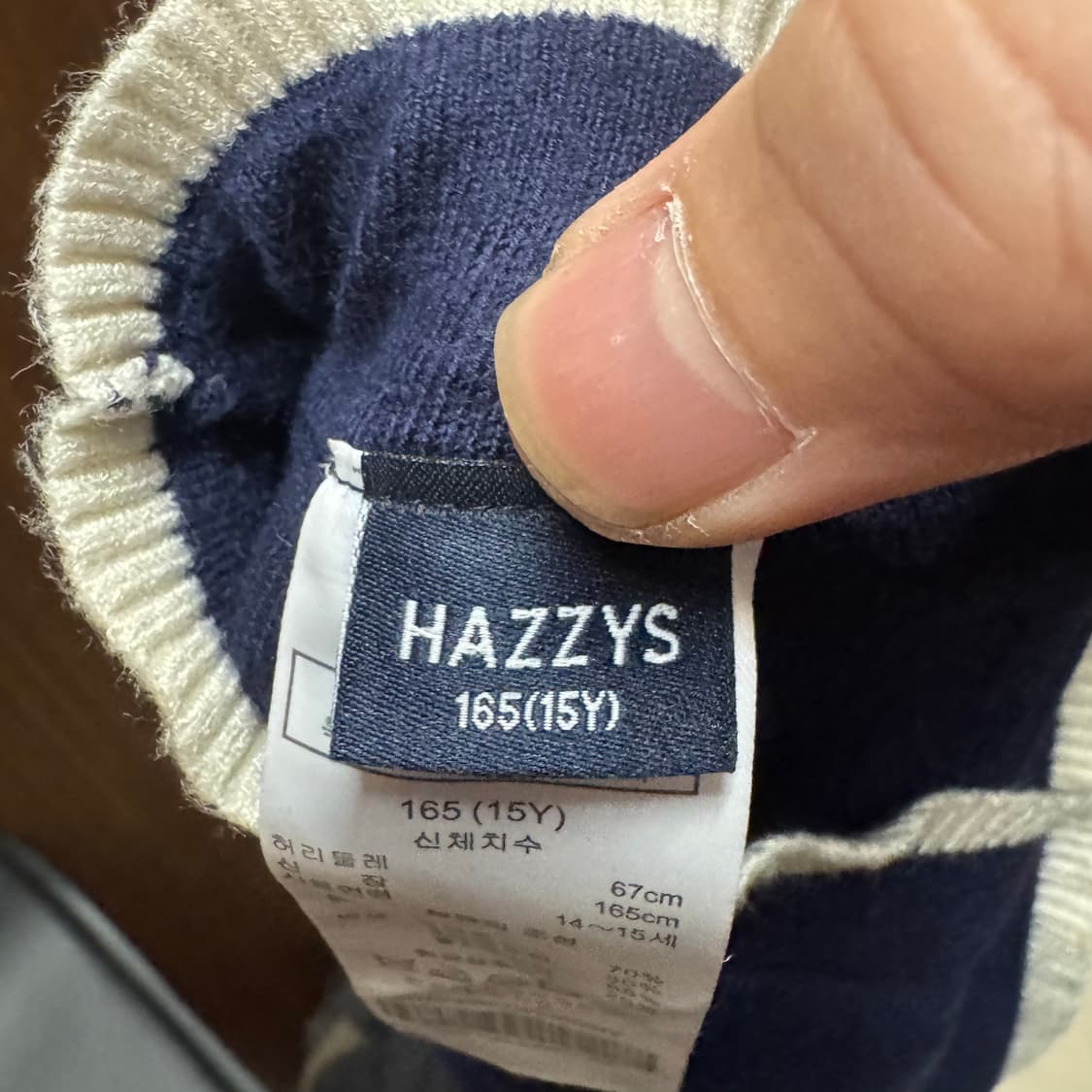 헤지스 니트 바지 165 상품이미지2