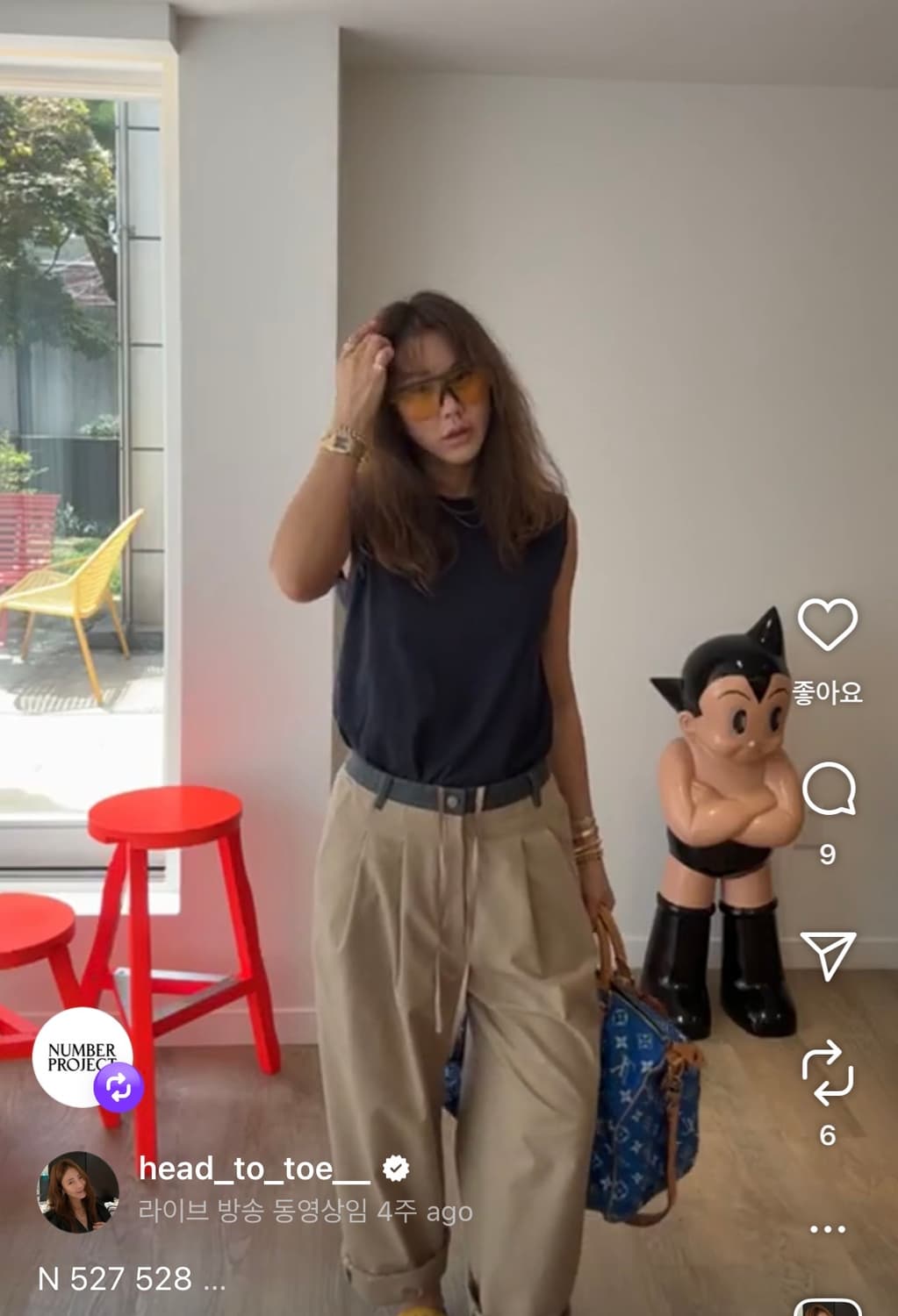 (새상품)넘버프로젝트 시어커서팬츠 신상(베이지) 상품이미지6