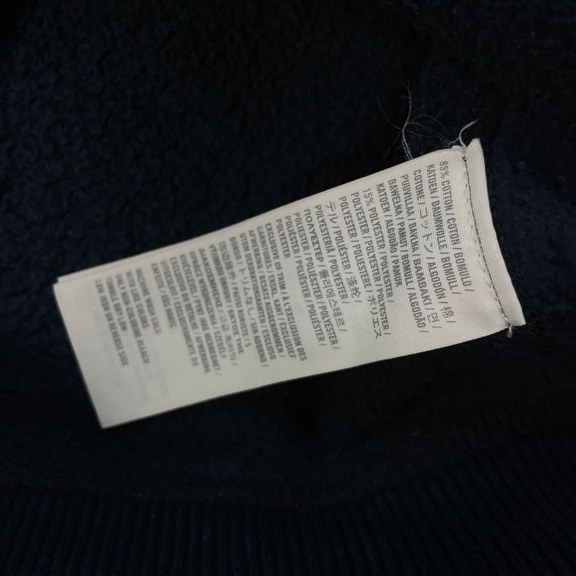 아베크롬비 피치 로고 후드집업 네이비 상품이미지4