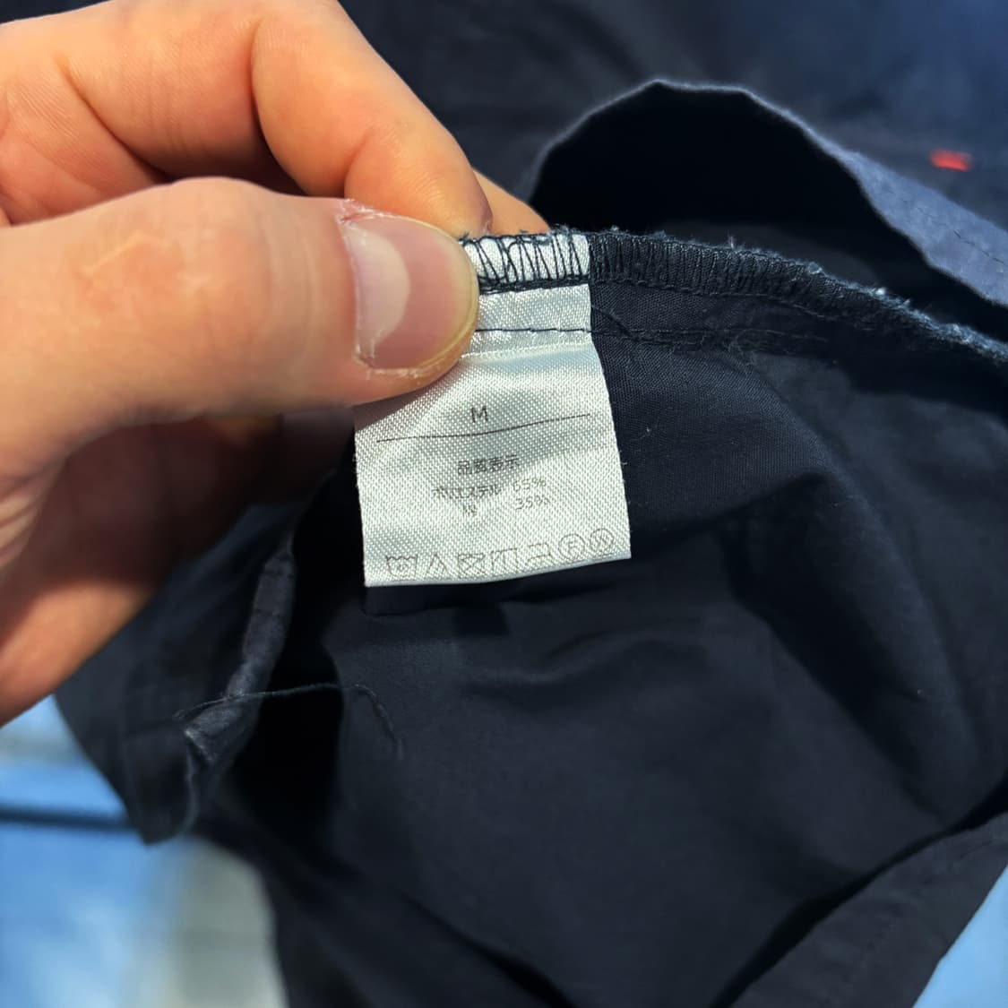 JPN VINTAGE 테크니컬 워크자켓 웨스턴 모티브 포켓 디테일 상품이미지8