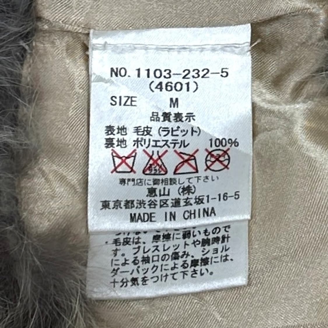 Spiral Girl 상품이미지8