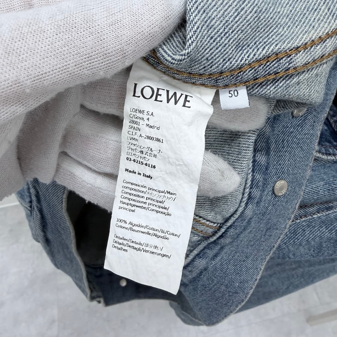[S+급/50] 로에베 아나그램 데님 청자켓 상품이미지8