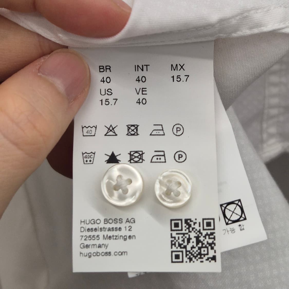 휴고보스 이스코 슬림핏 셔츠 40 상품이미지5