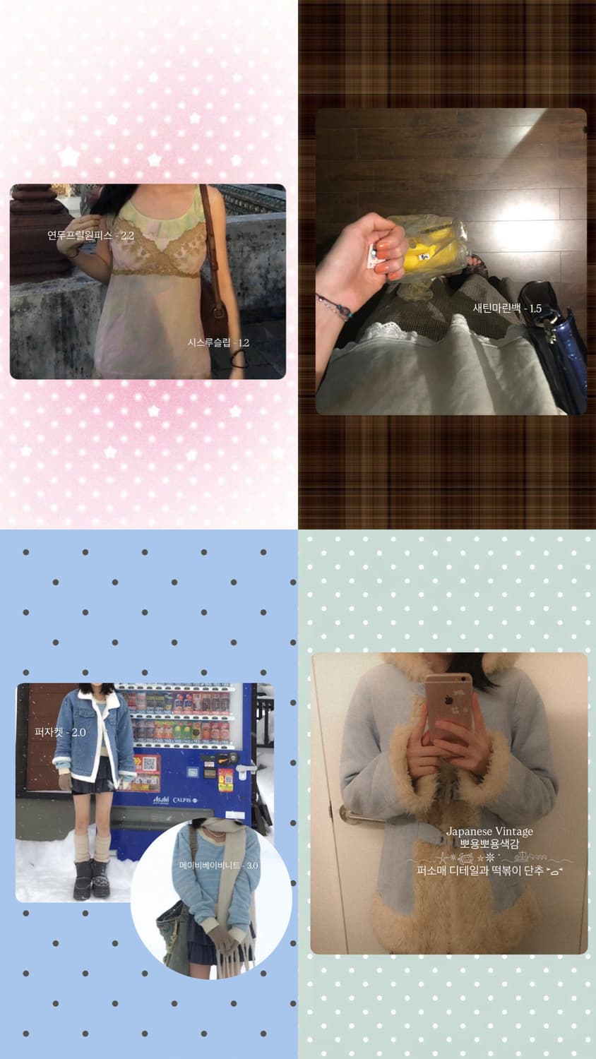 옷정리 상품이미지2