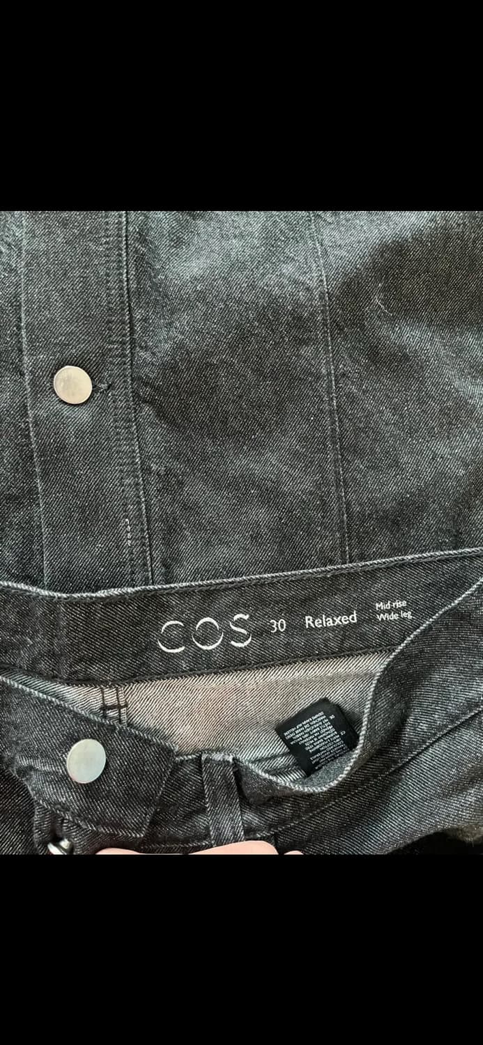 코스 오가닉 데님 셋업(일괄만판매) 상품이미지3