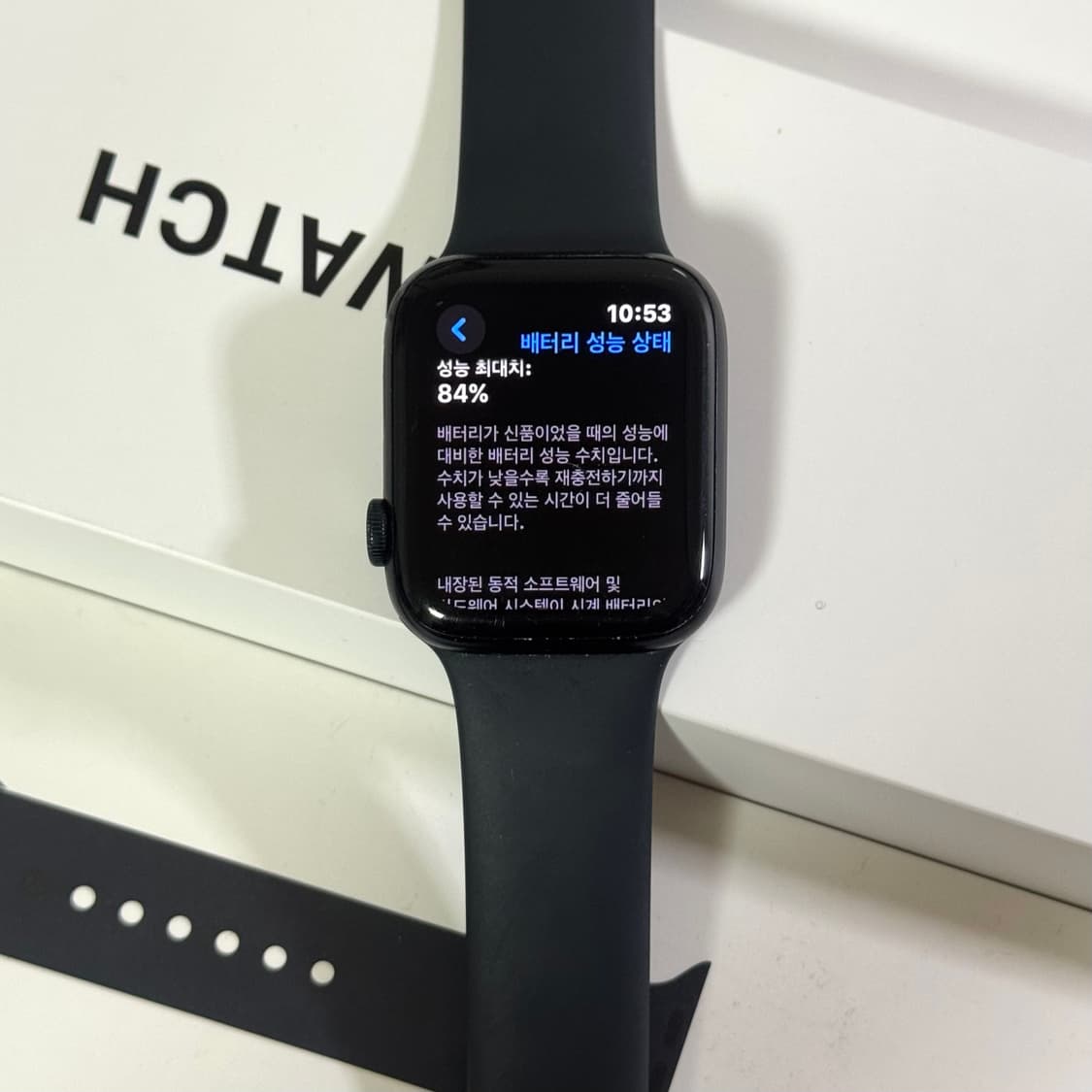 애플워치 SE 2세대 44mm 상품이미지7