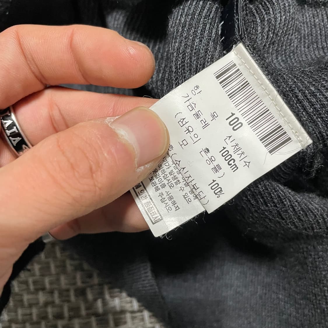 L 입생로랑 오버핏 목크넥 니트 상품이미지5