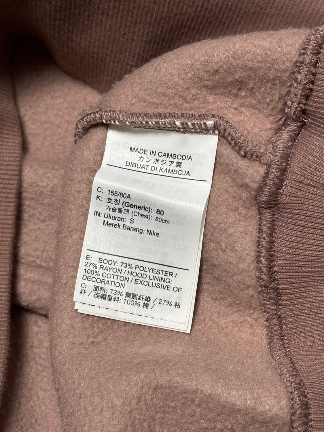 나이키 피닉스 오버 핑크 후드티 상품이미지6