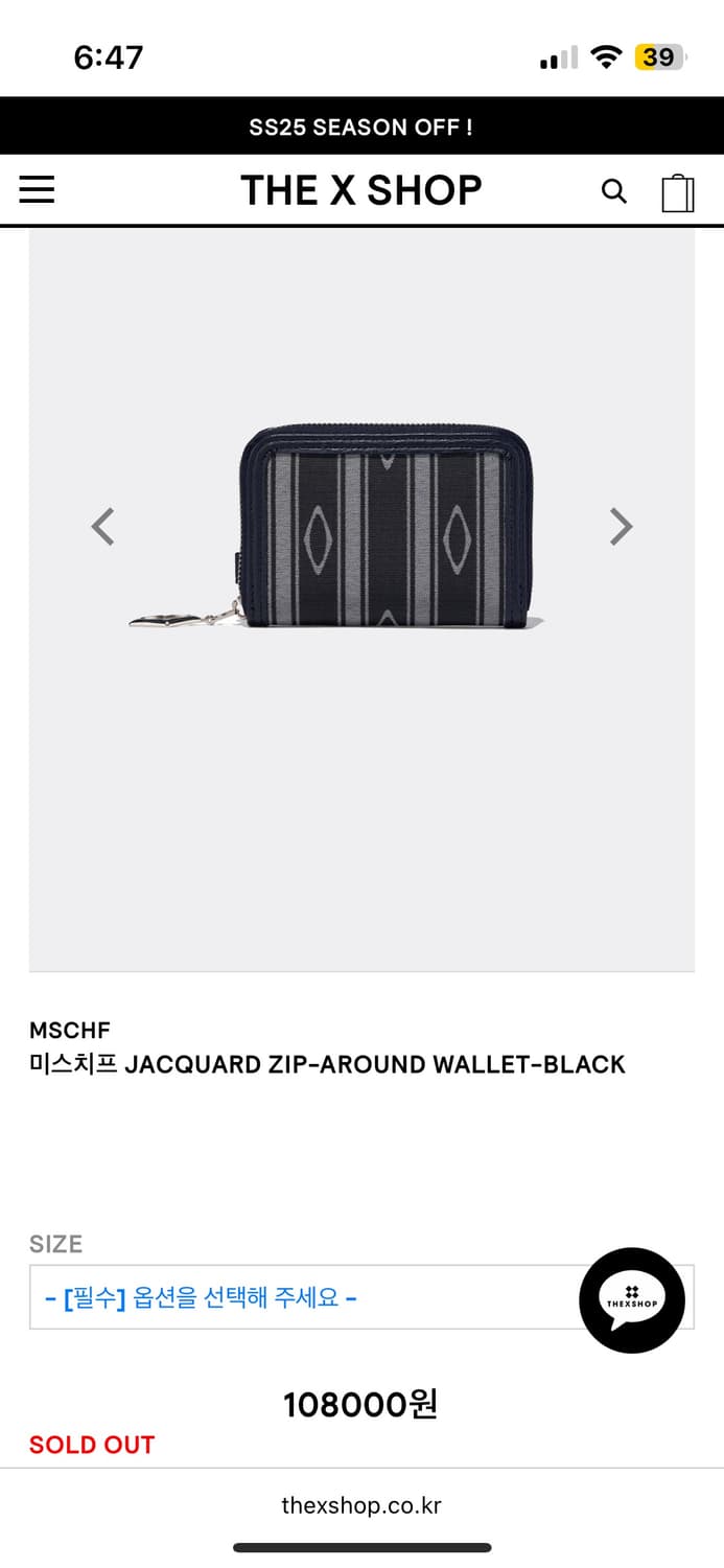 미스치프 JACQUARD ZIP-AROUND WALLET-BLACK 상품이미지3