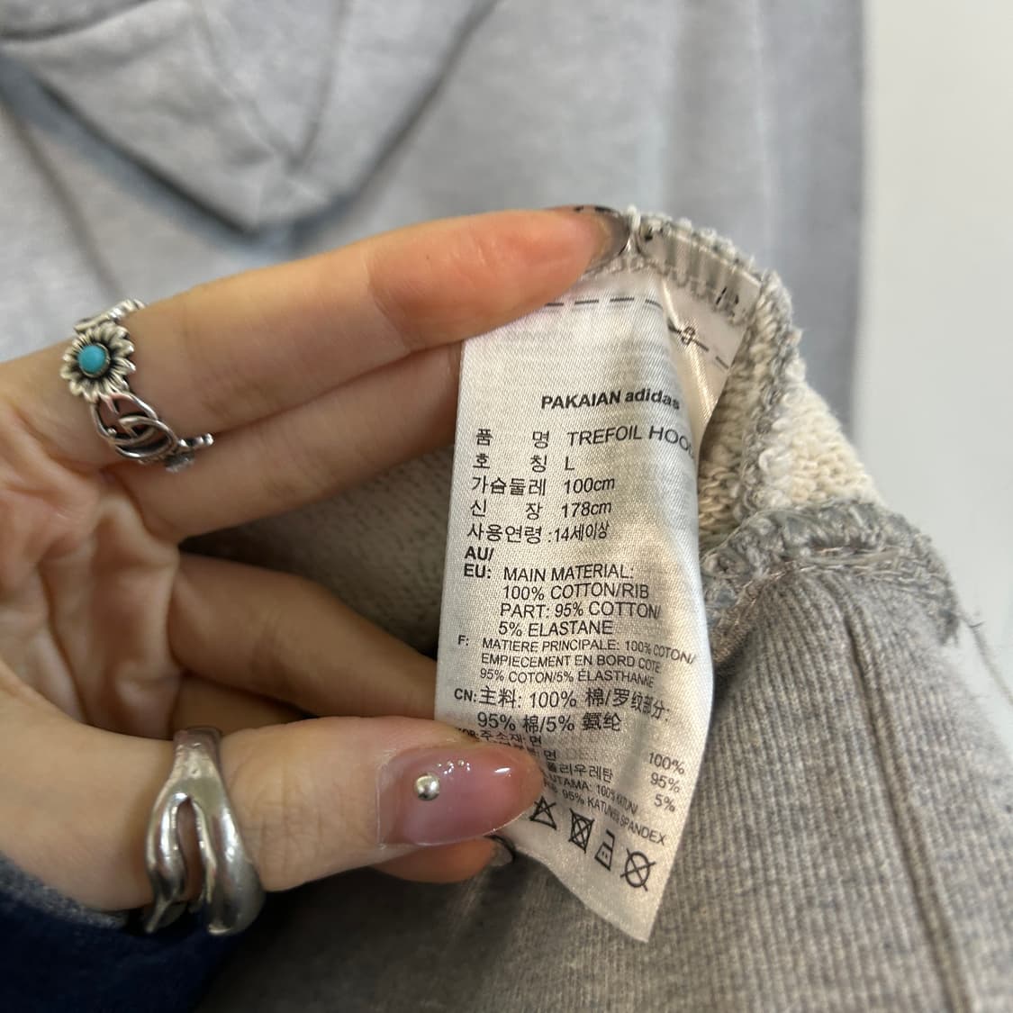 아디다스 남성 약기모 후드티 L  상품이미지4