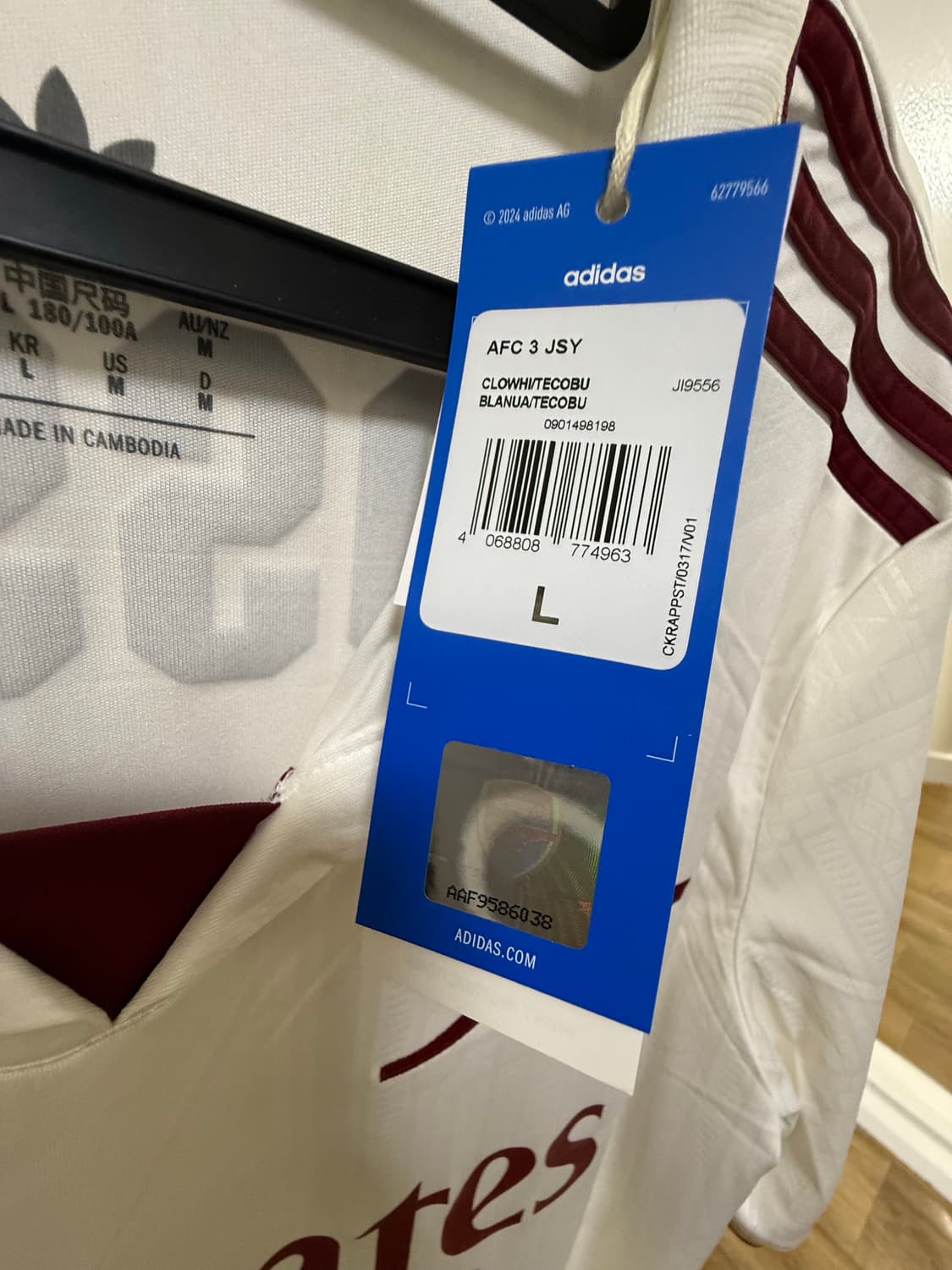 아디다스 아스날 25-26 써드 트로사르 상품이미지3