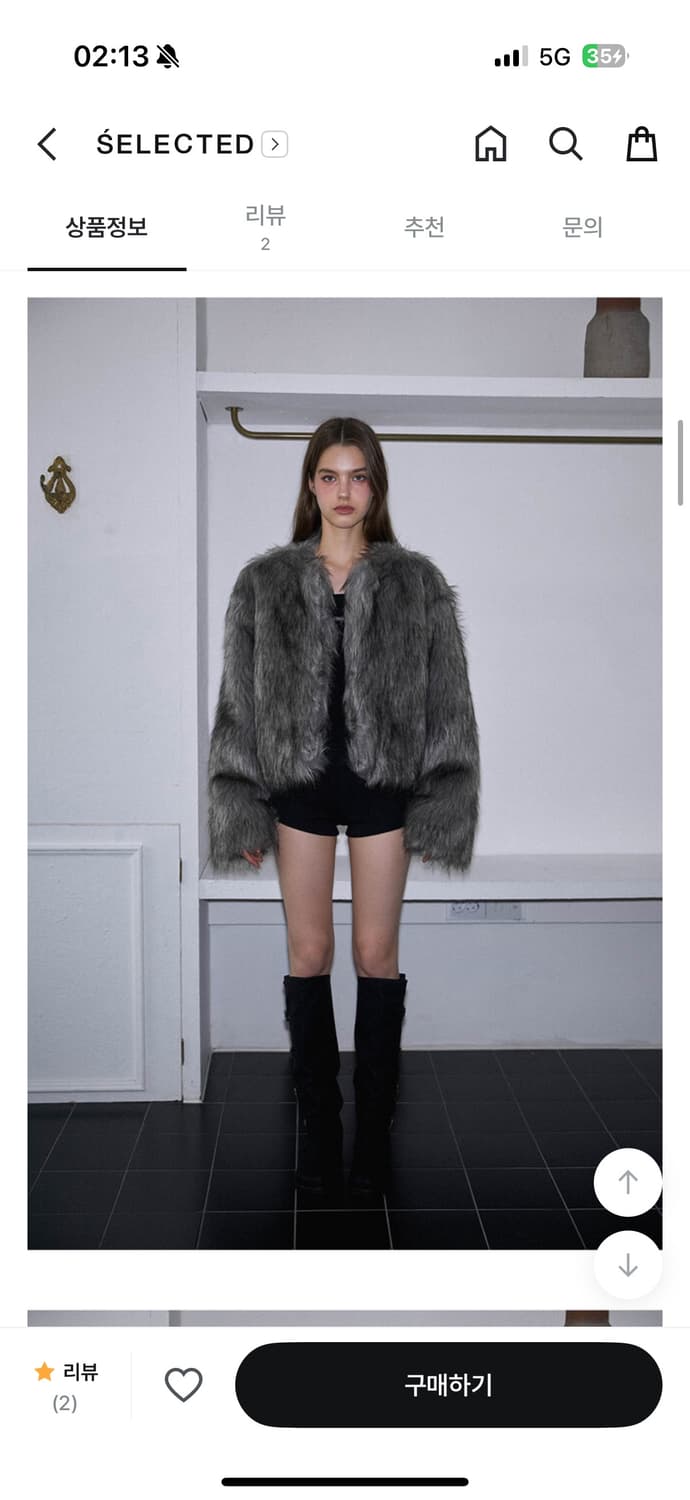 로제프란츠 퍼자켓 Overfit Mix Fur Jacket 그레이 상품이미지1