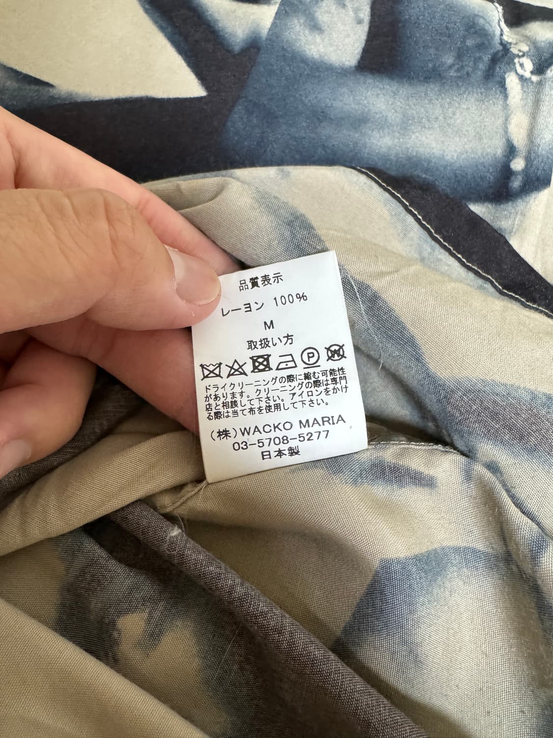 [M] 와코마리아 투팍 오픈카라 반팔 셔츠 - 23SS 상품이미지8