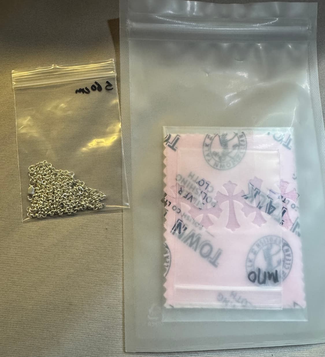 한스룸 롤체인 M사이즈 70cm 상품이미지1