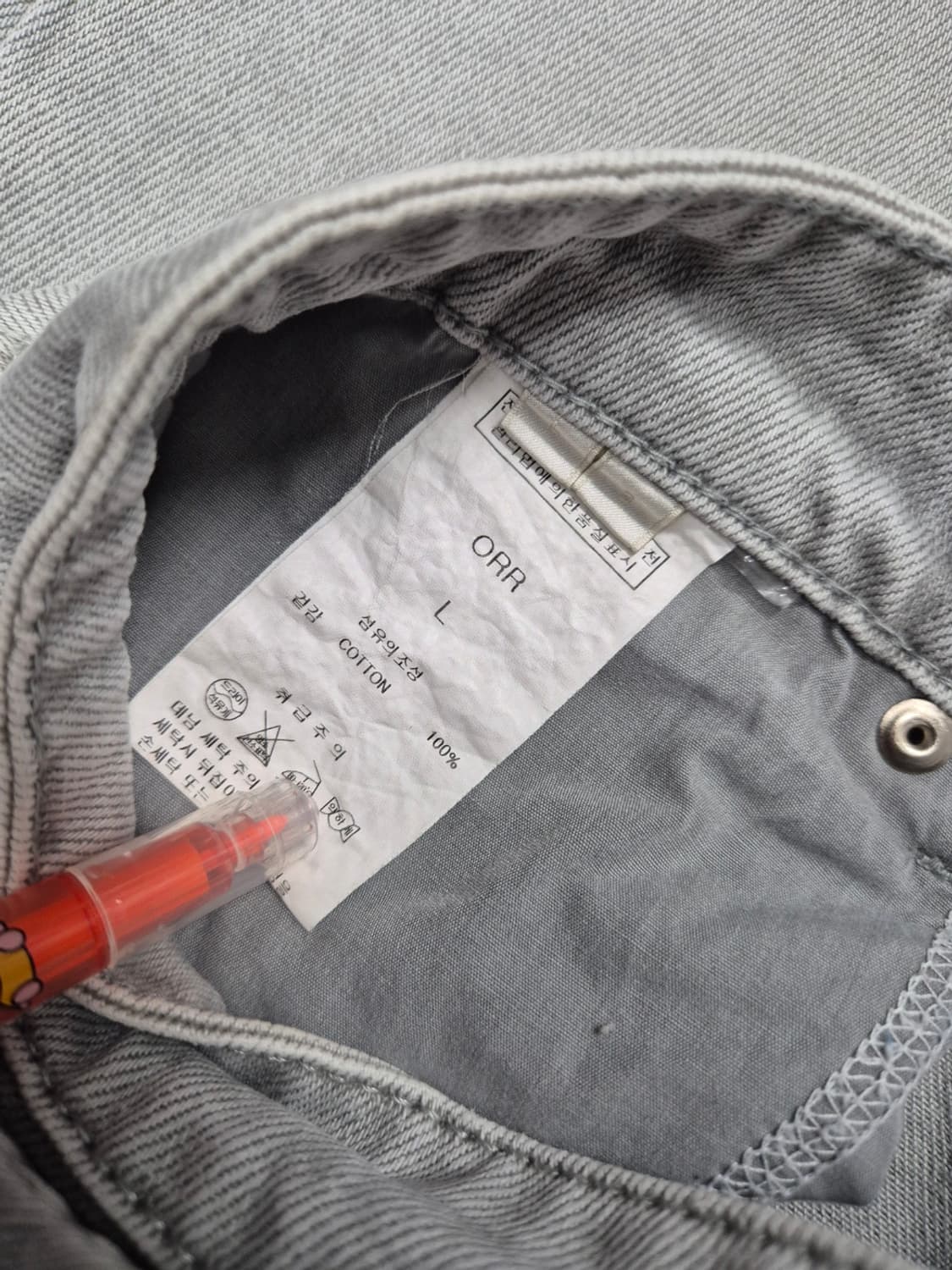 오르 상품이미지4