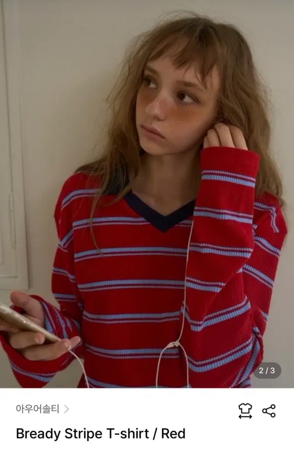 아우어솔티 bready stripe t shirt red  상품이미지1