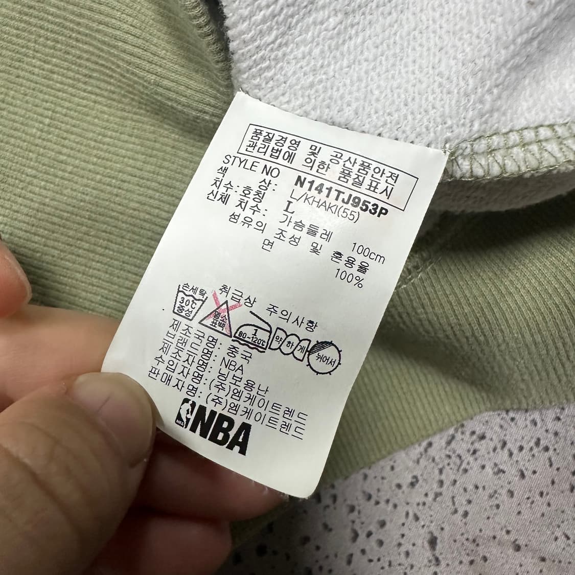 ✨ (바배) NBA 밀리터리 카모 후드 집업  상품이미지4