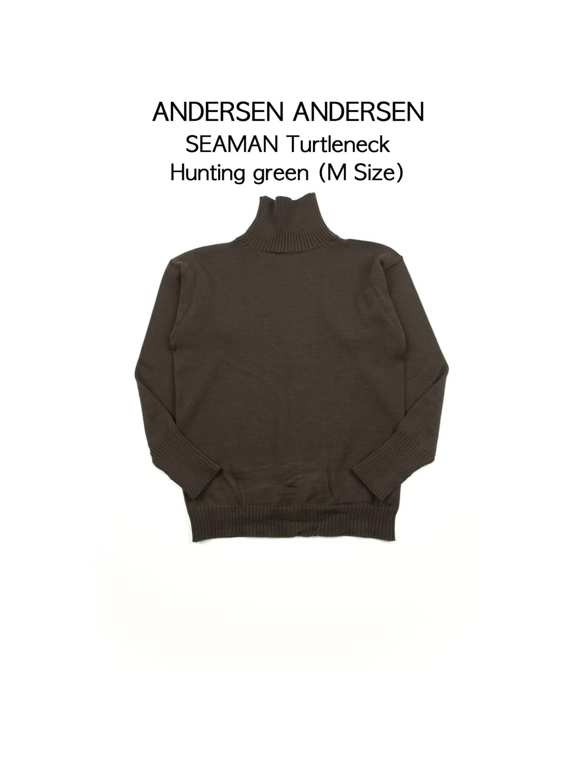 Andersen-Andersen 씨맨 터틀넥 니트 헌팅 그린 상품이미지1