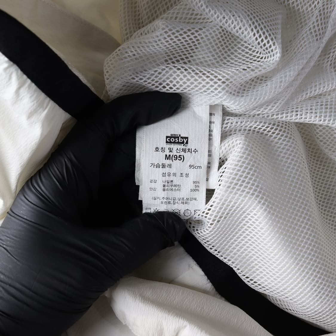 GERRY COSBY 화이트 윈드브레이커 자켓 M 상품이미지6