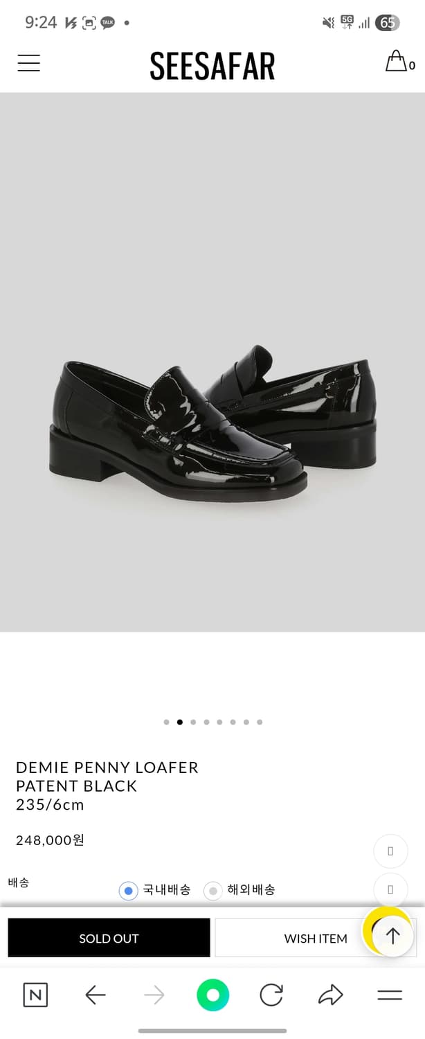 시즈어파 seesafar 6cm 로퍼 235(240 추천) 상품이미지4