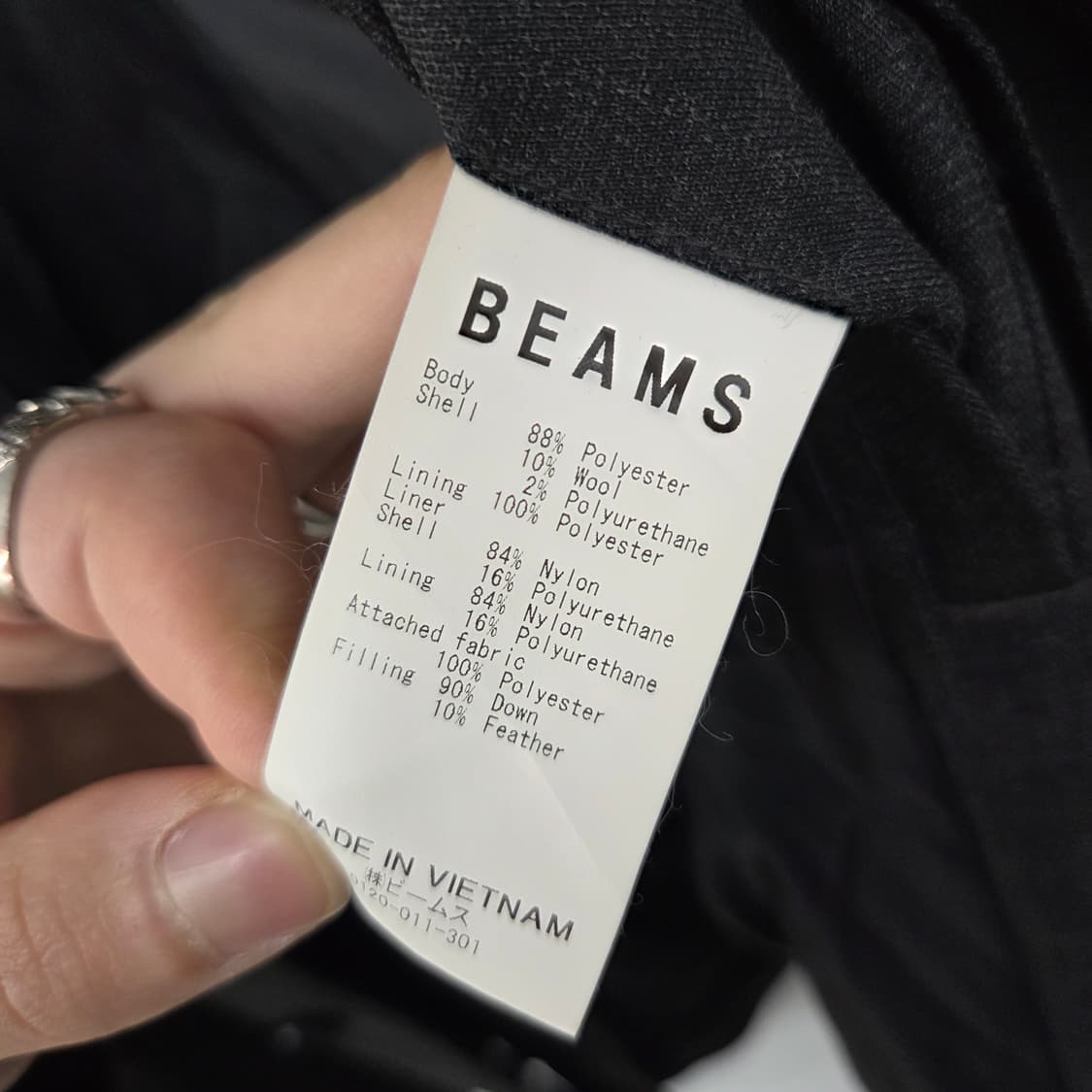 빔즈 BEAMS 차콜 트렌치 코트 남s 상품이미지4