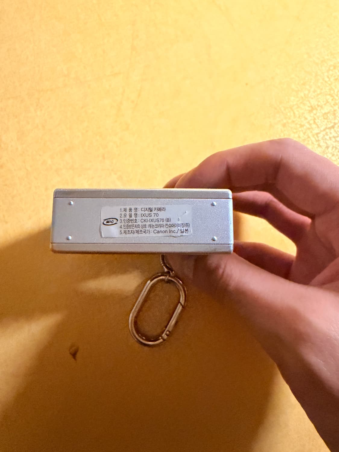 캐논IXUS70 상품이미지7