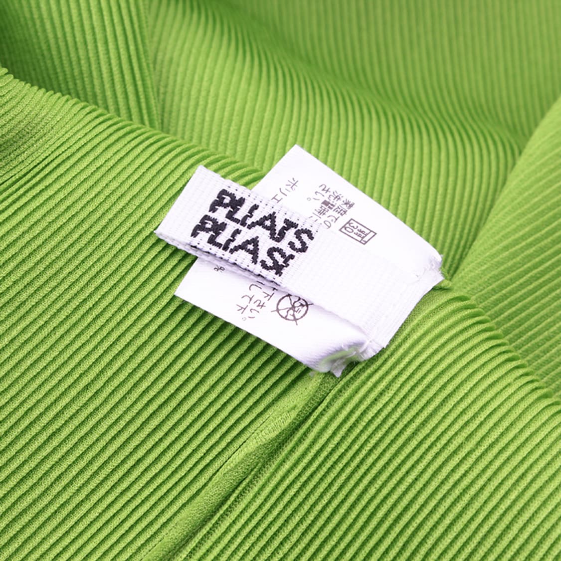 이세이미야케 플리츠플리즈 네온그린 반팔 상의 3 상품이미지3