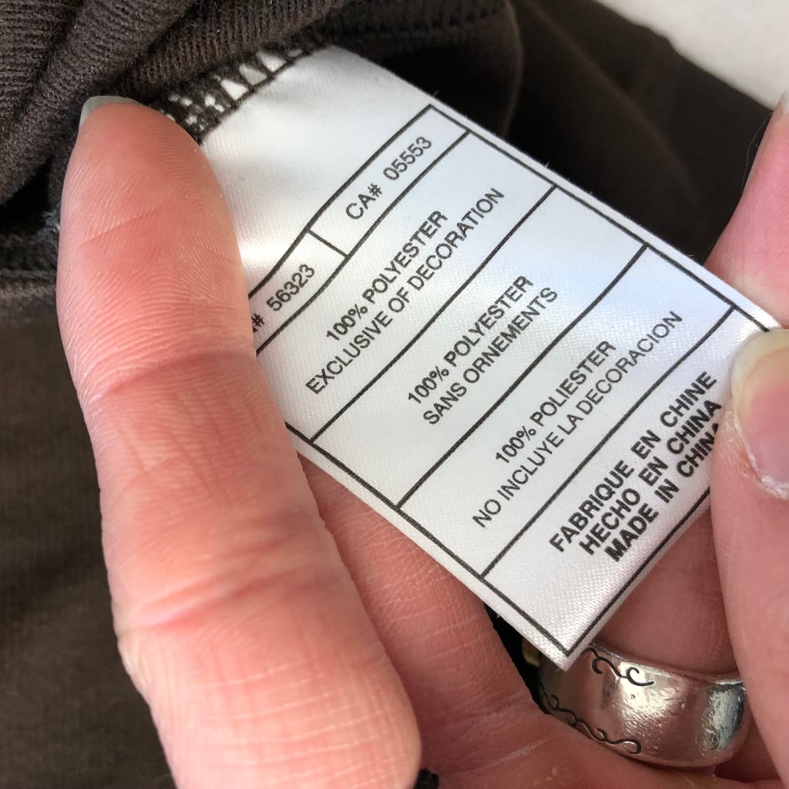 2000s 나이키 다크브라운 져지 상품이미지6