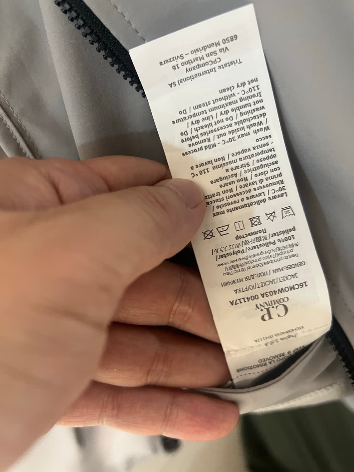 CP컴퍼니 16CMOW403A 프로텍 후드 자켓 그레이 48 상품이미지7