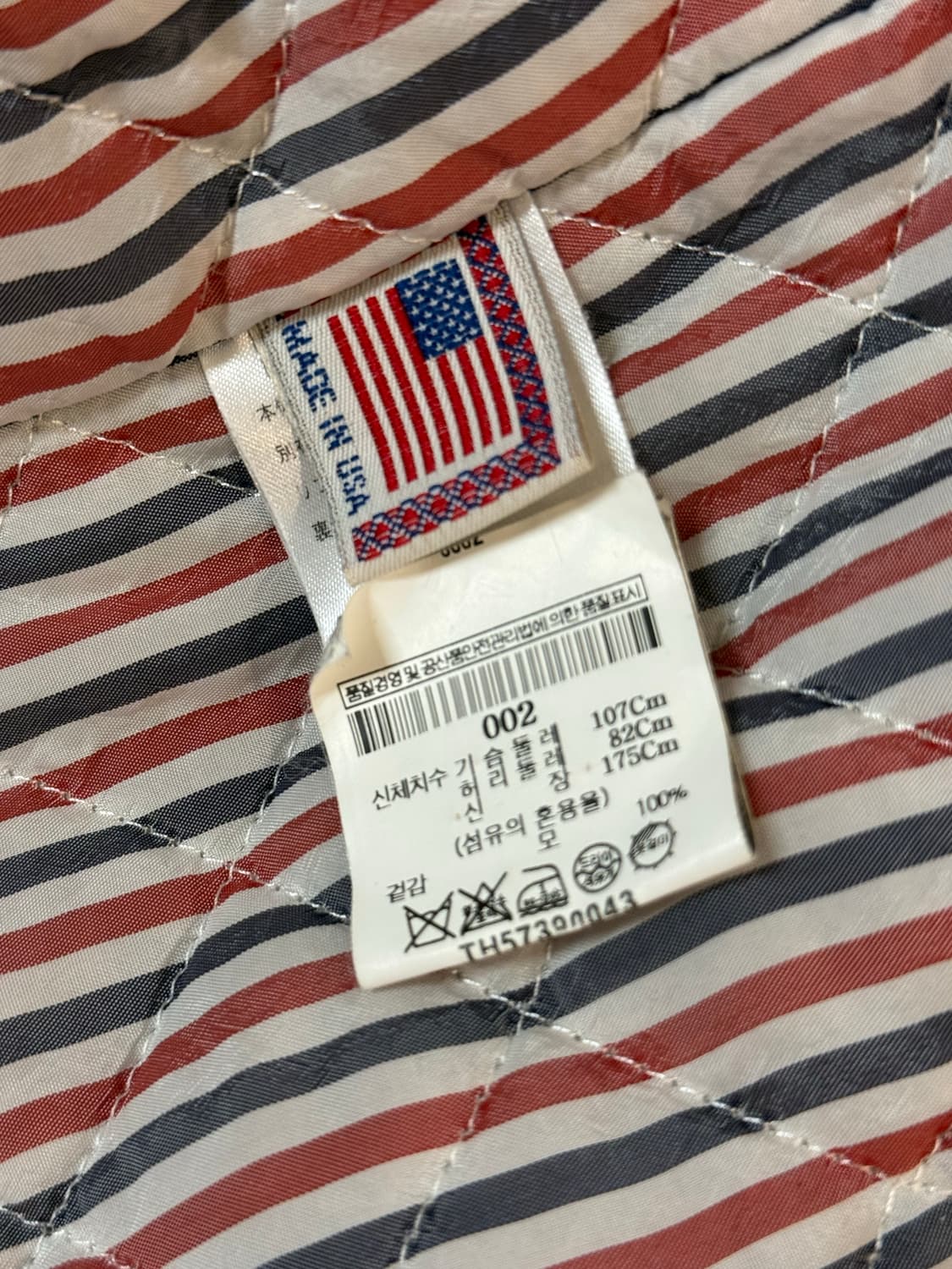 톰브라운 캐시미어 바시티자켓 상품이미지5