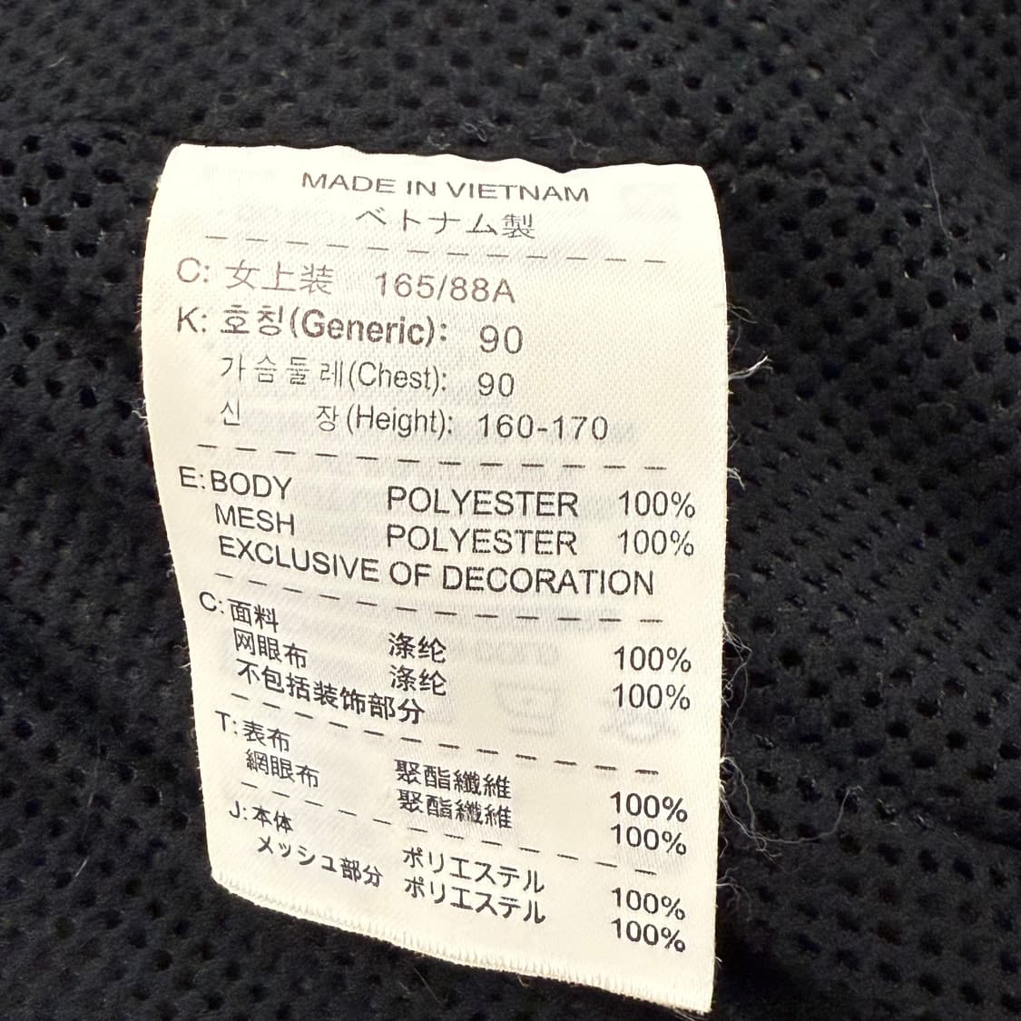 [정품/L] 나이키 블랙 후드 바람막이 자켓 b18 상품이미지6